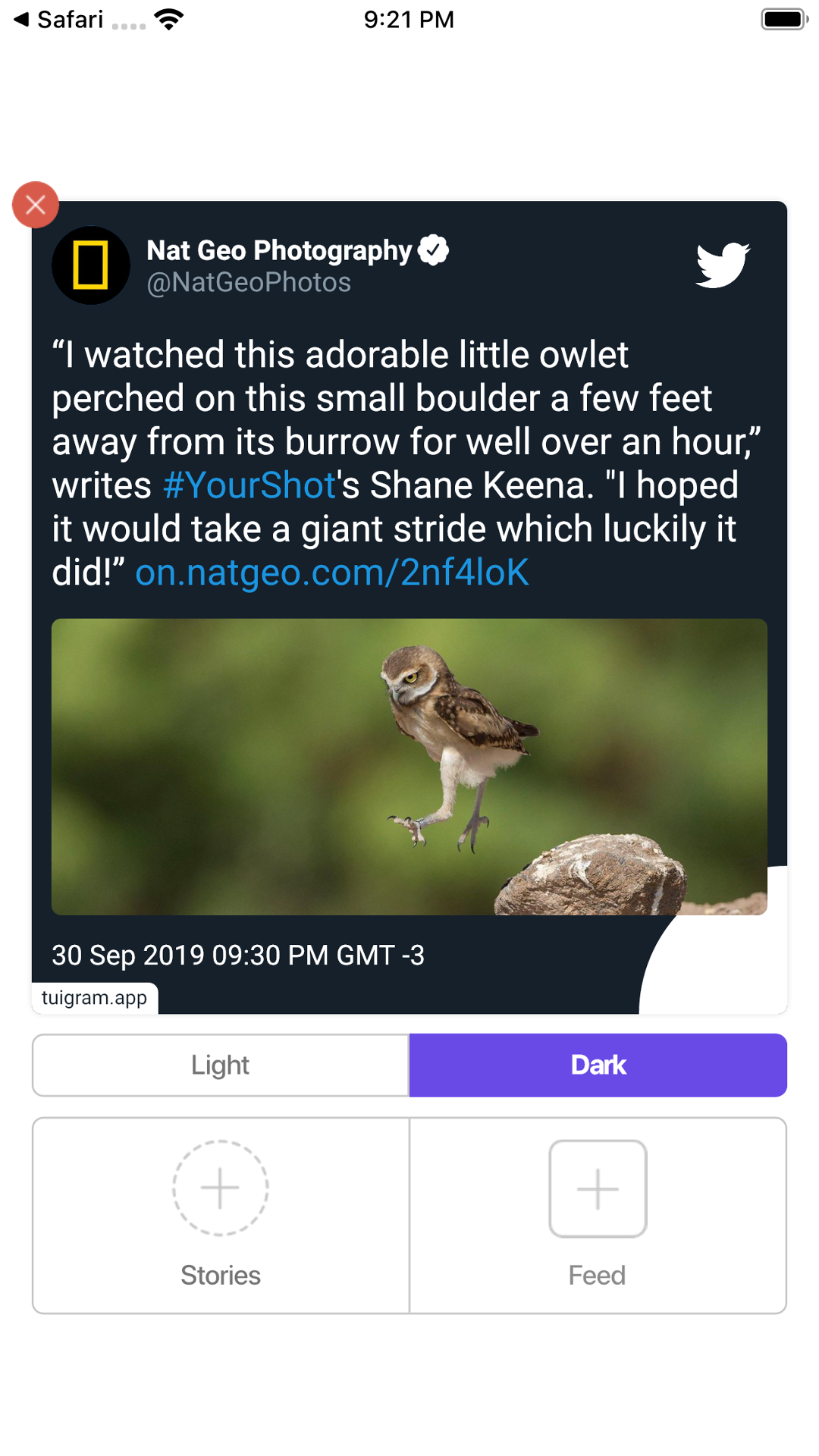Tuigram screenshot