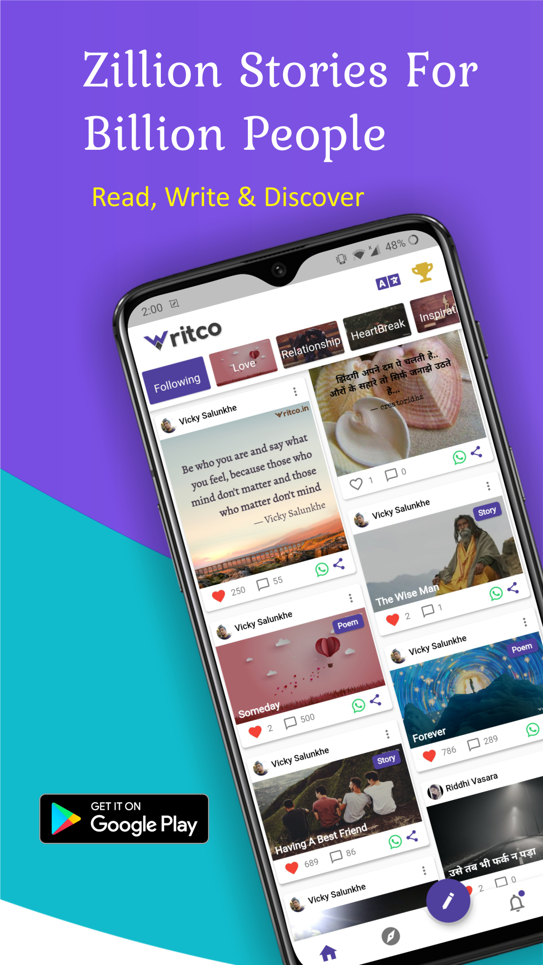 Writco — Write & Discover Stories, Poems & Quotes screenshot