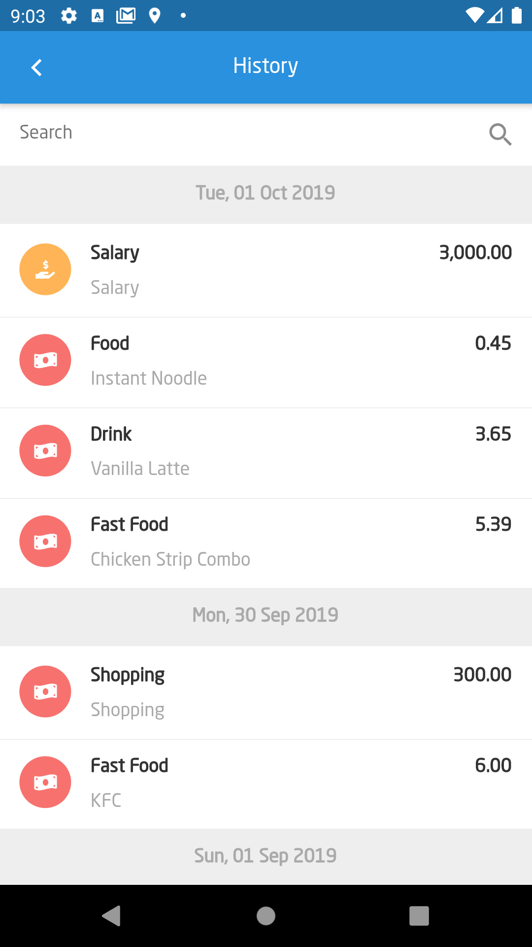 Sepran Expense Manager screenshot