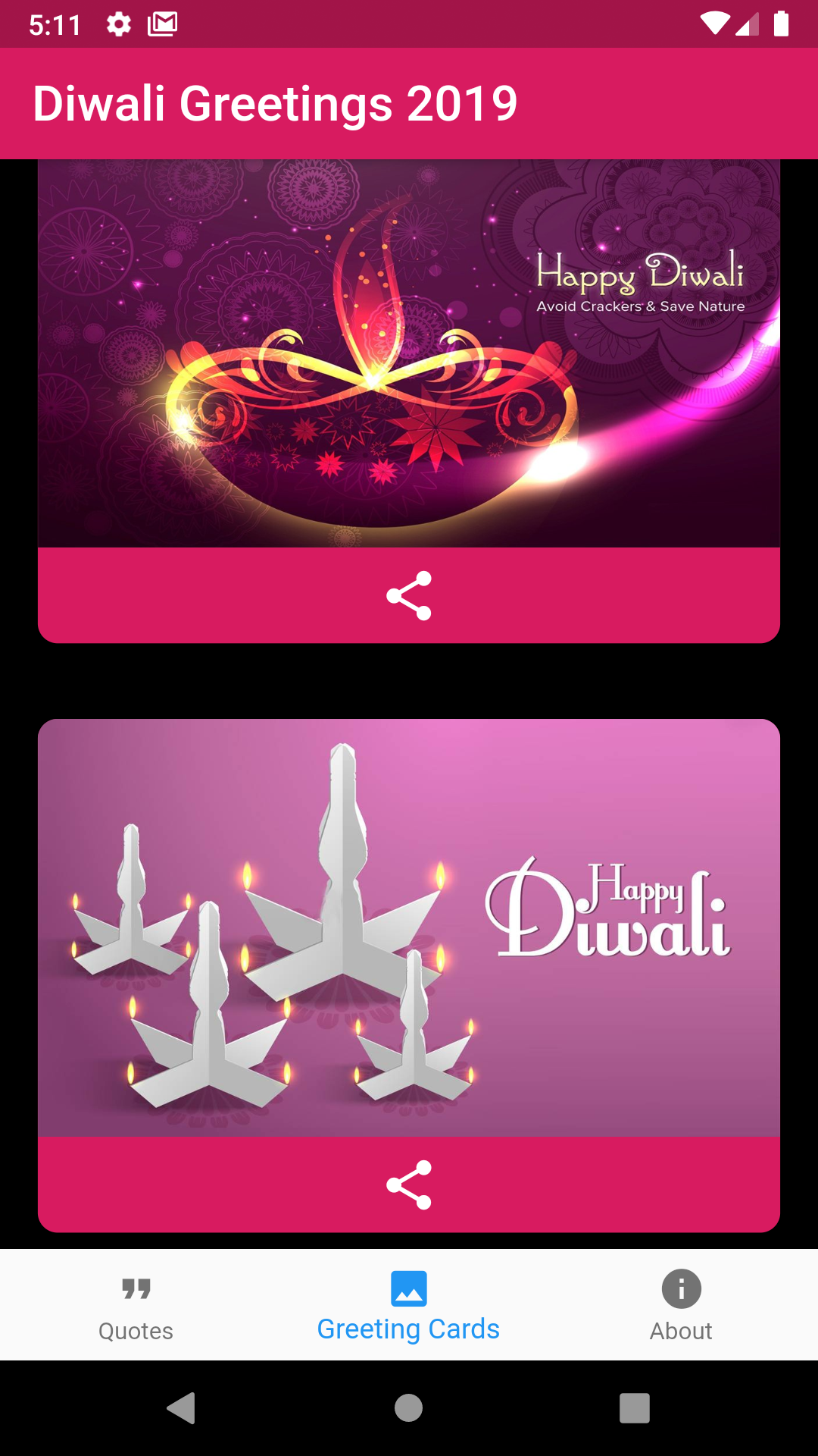 Happy Diwali Greetings (150+ Cards & Quotes) screenshot