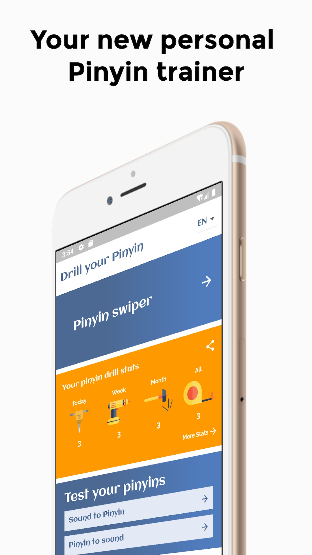 Pinyin Drill screenshot