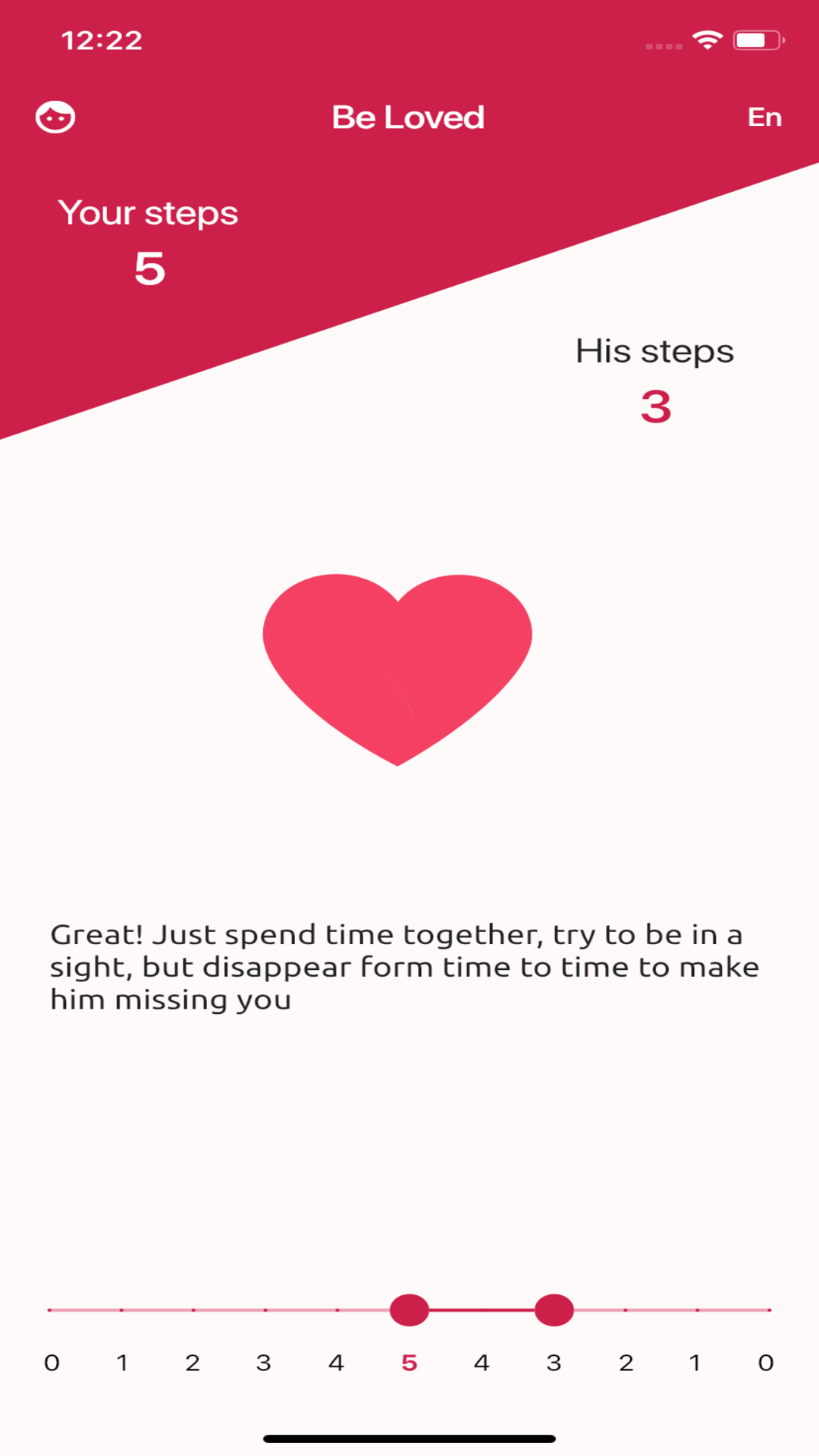 Be Loved screenshot