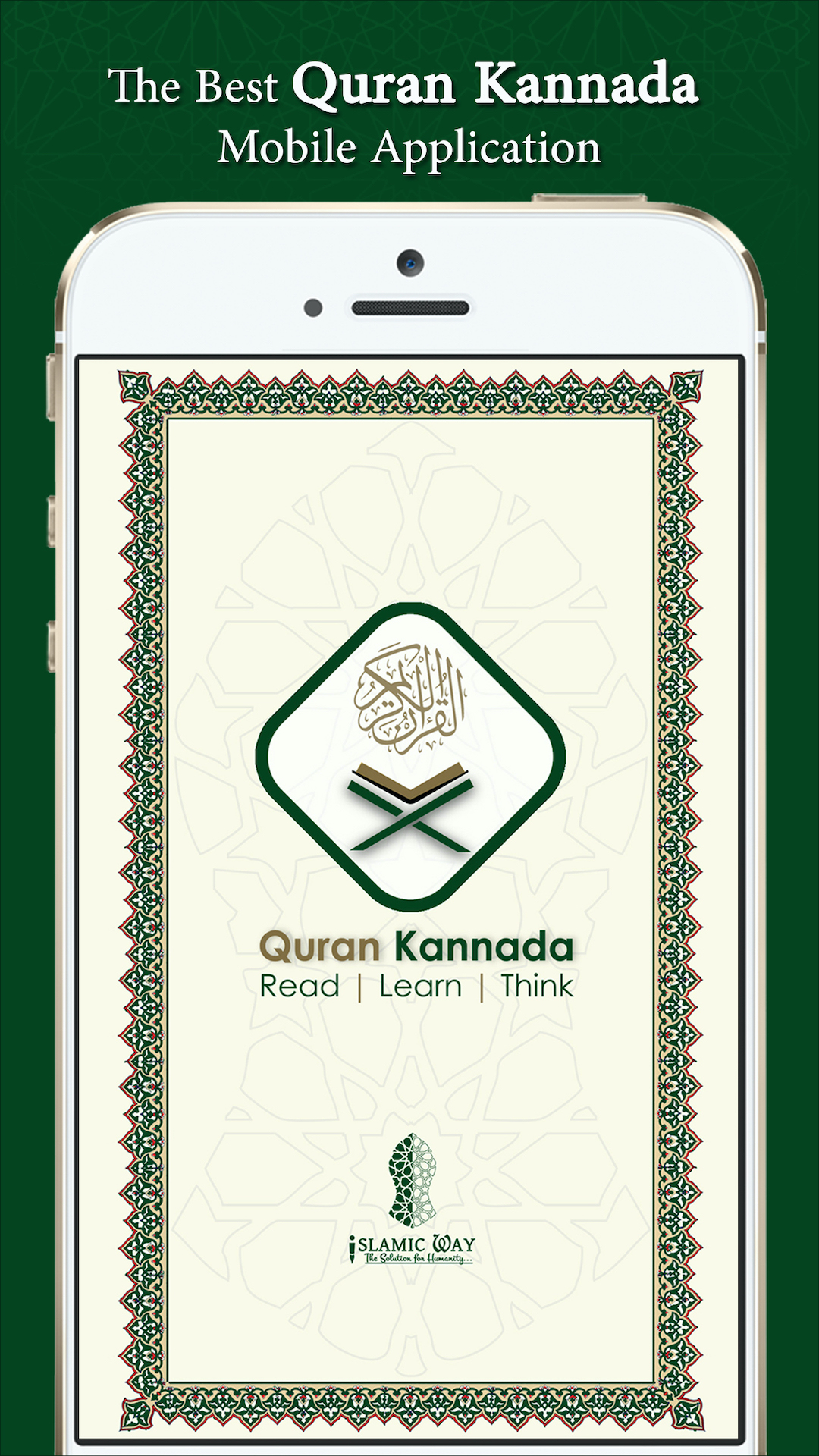 Quran Kannda screenshot