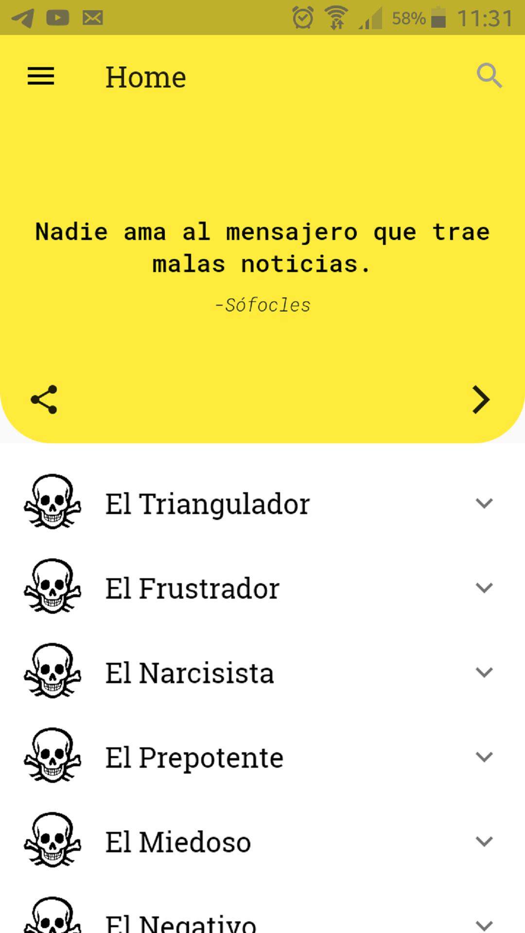 Gente Toxica screenshot