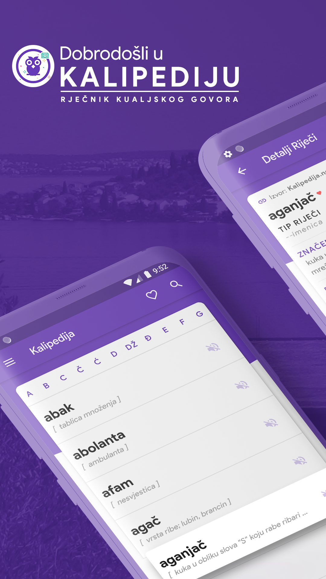 Kalipedija screenshot