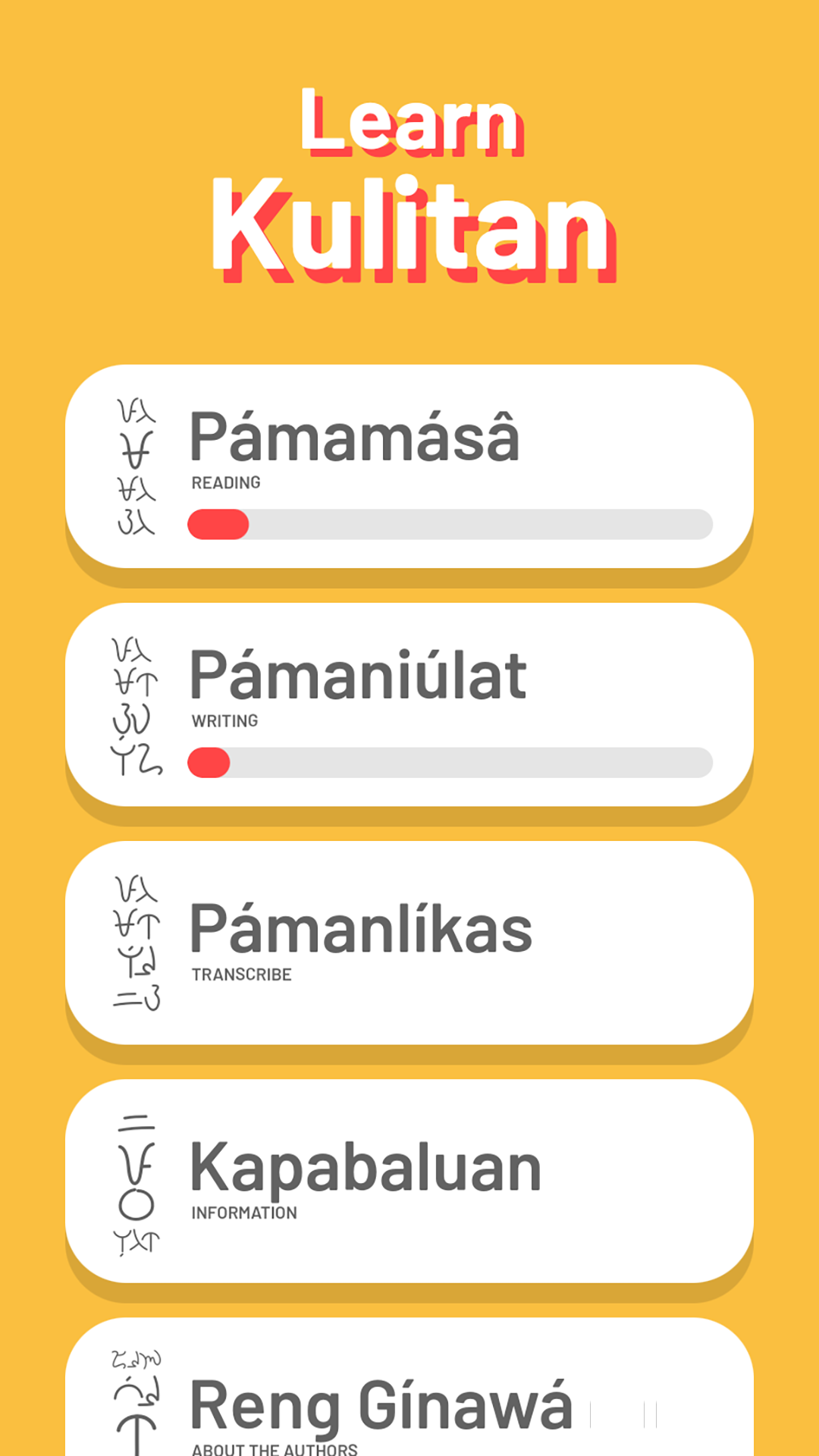 Learn Kulitan screenshot