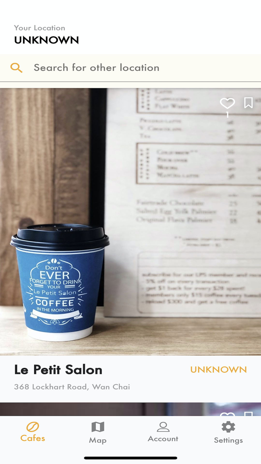 Arro Coffee screenshot