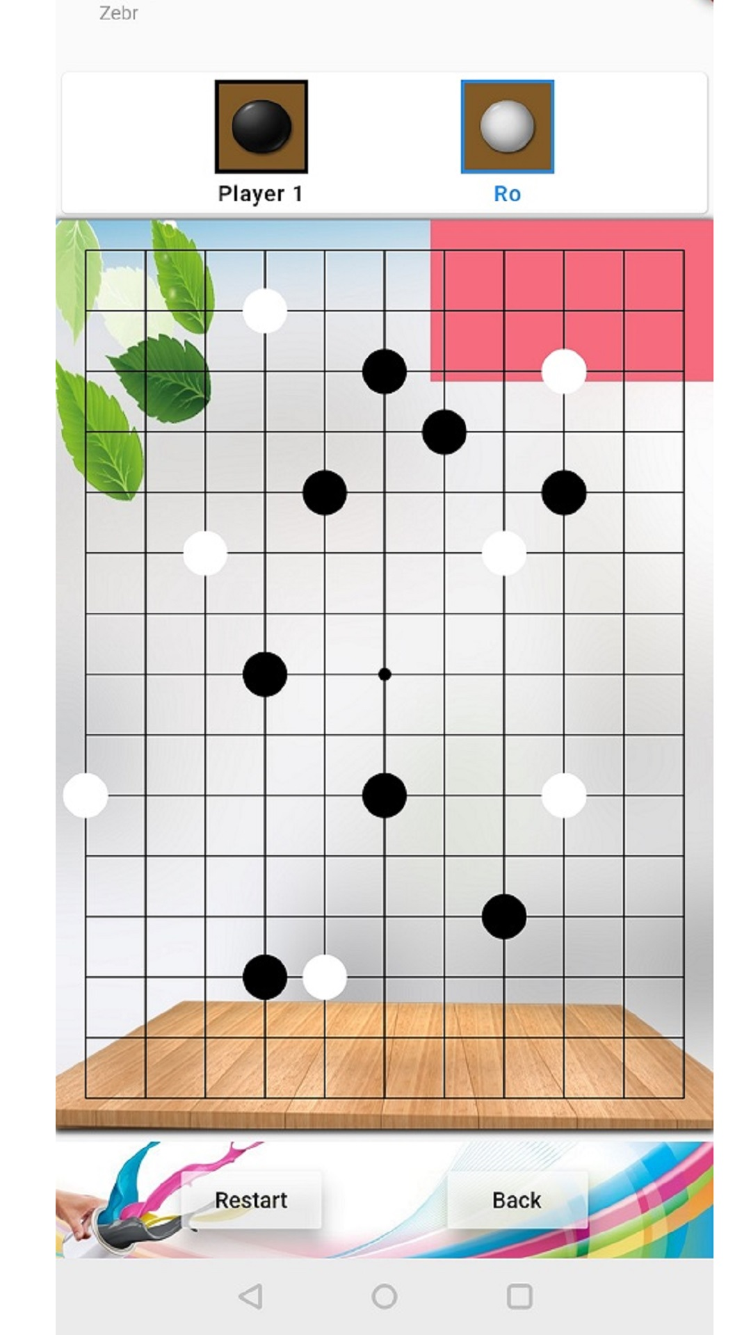 Zebr screenshot
