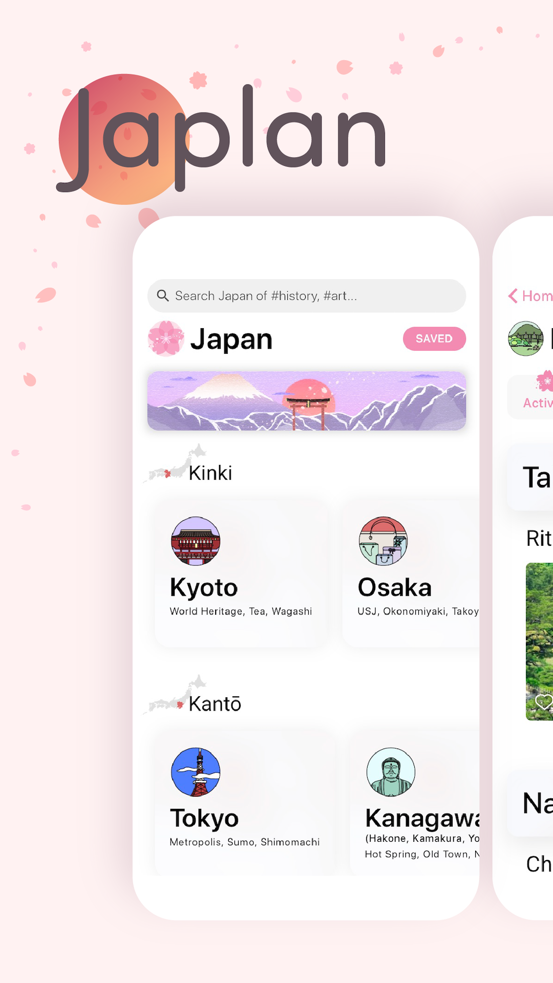 Japlan - Japan Travel Guide screenshot