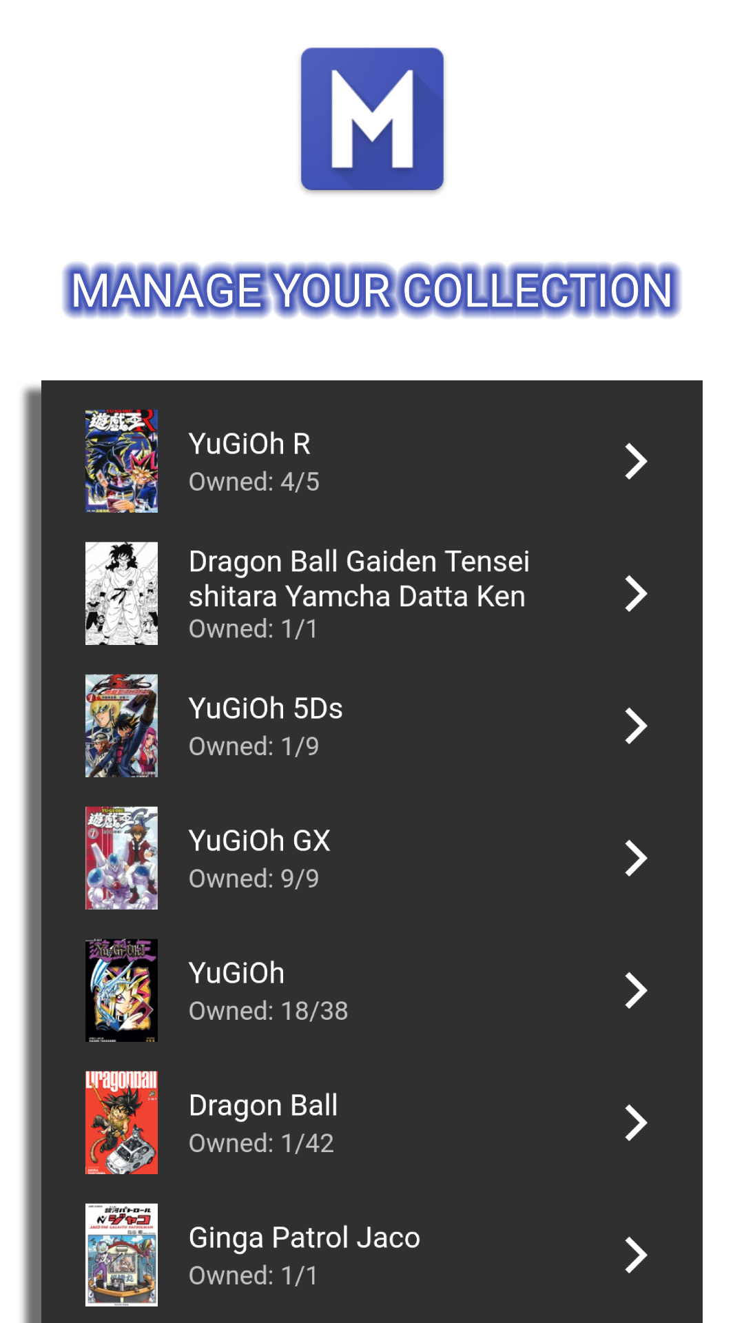 MyMangaCollection screenshot