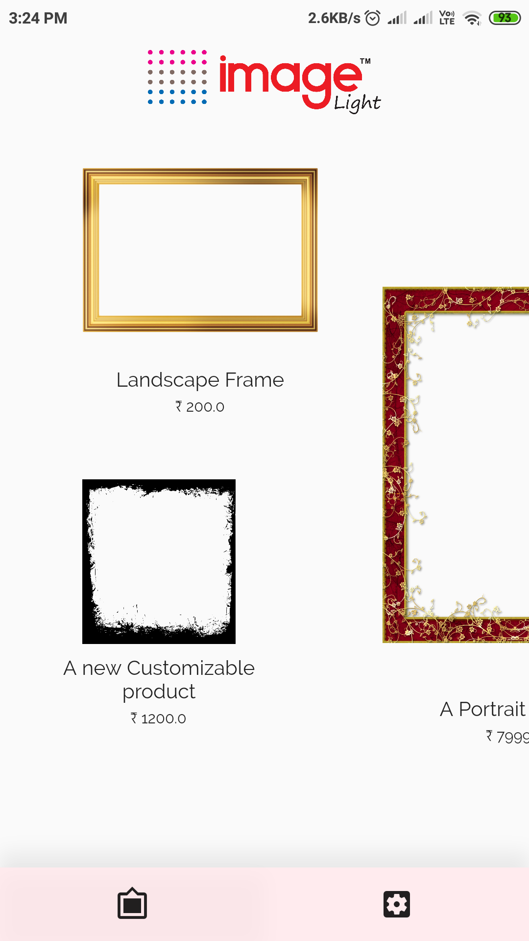 Image Light screenshot