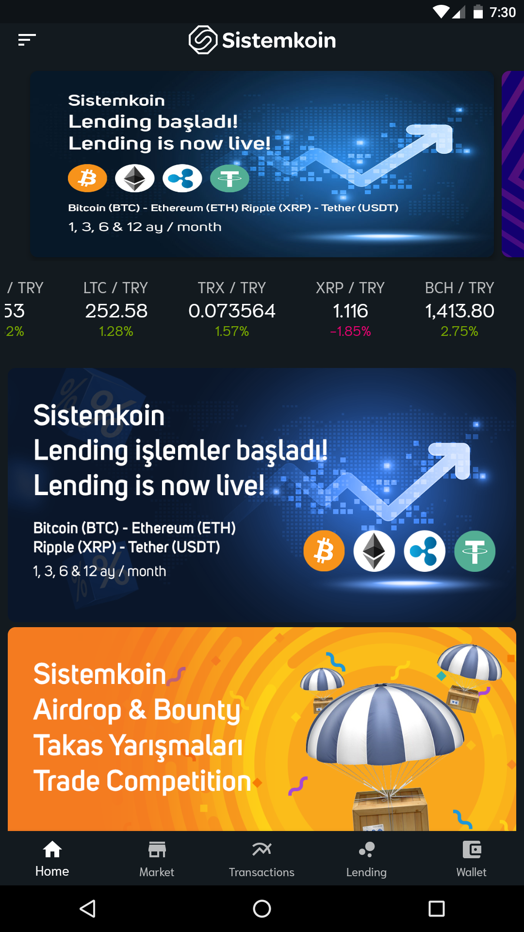 Sistemkoin screenshot