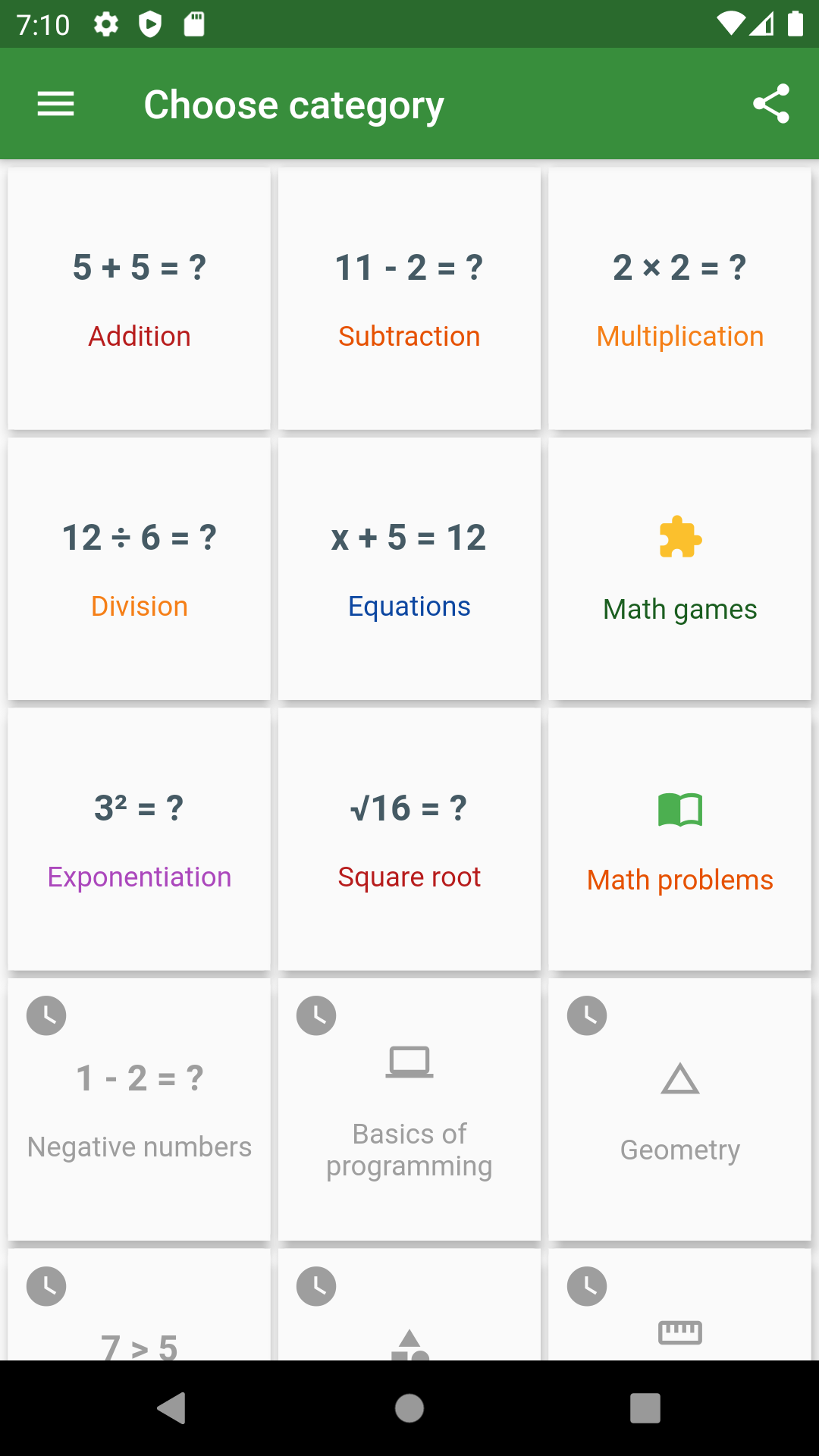 Math Training screenshot