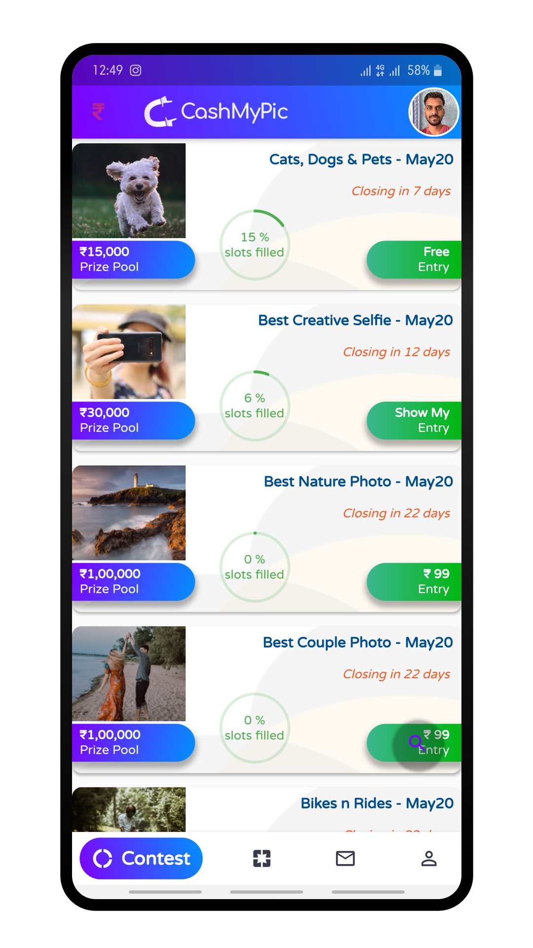 Cashmypic - Photo Contests screenshot