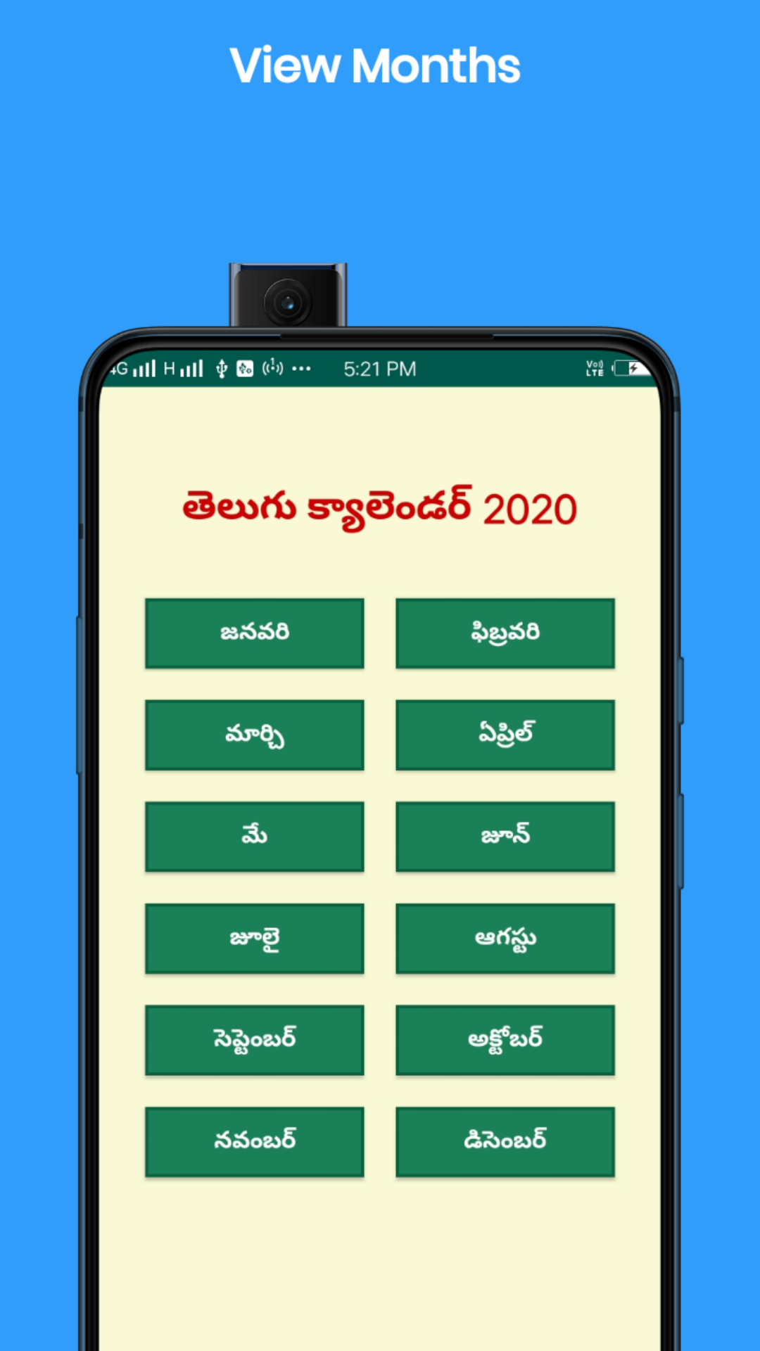 Flutter Demo : Calendar App screenshot