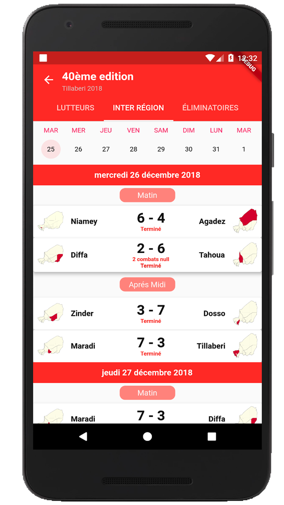 Kokowa Niger screenshot
