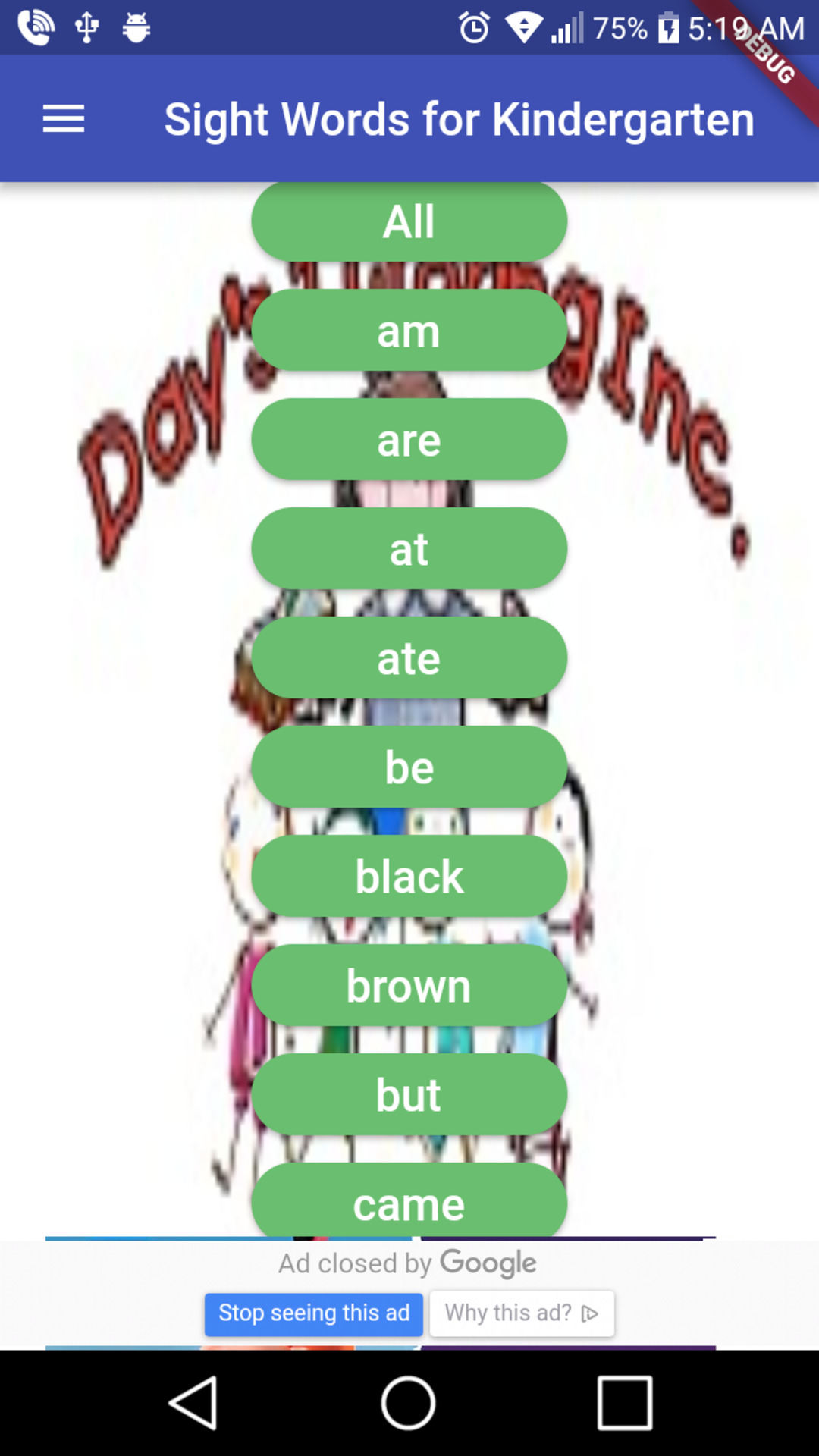 Sight Words for Kindergarten 5K screenshot