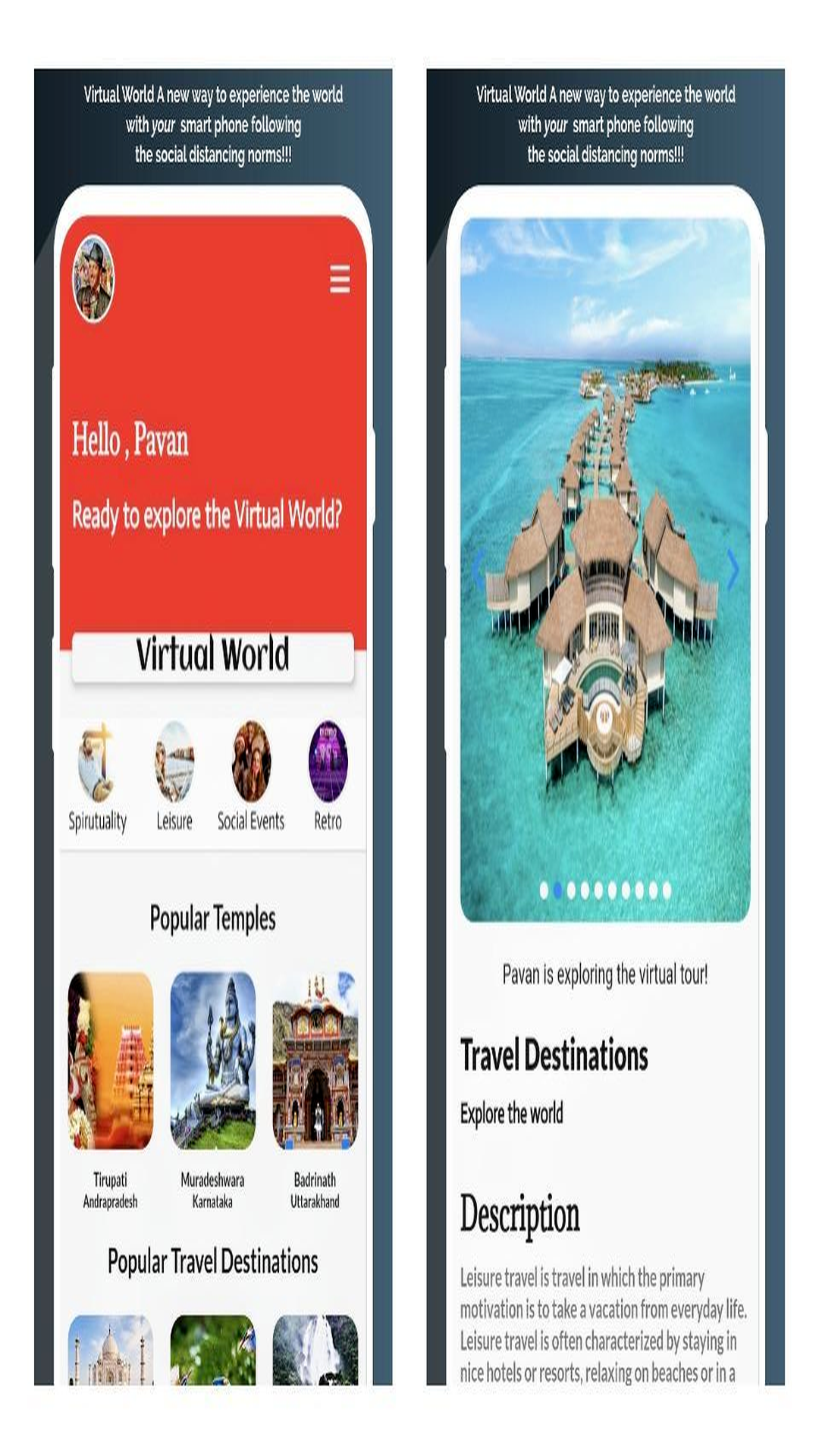 Virtual World screenshot