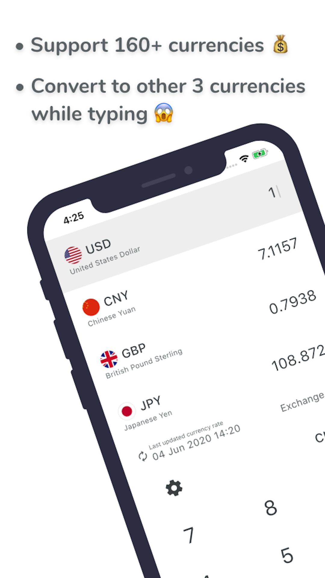 Walter's Currency Converter screenshot