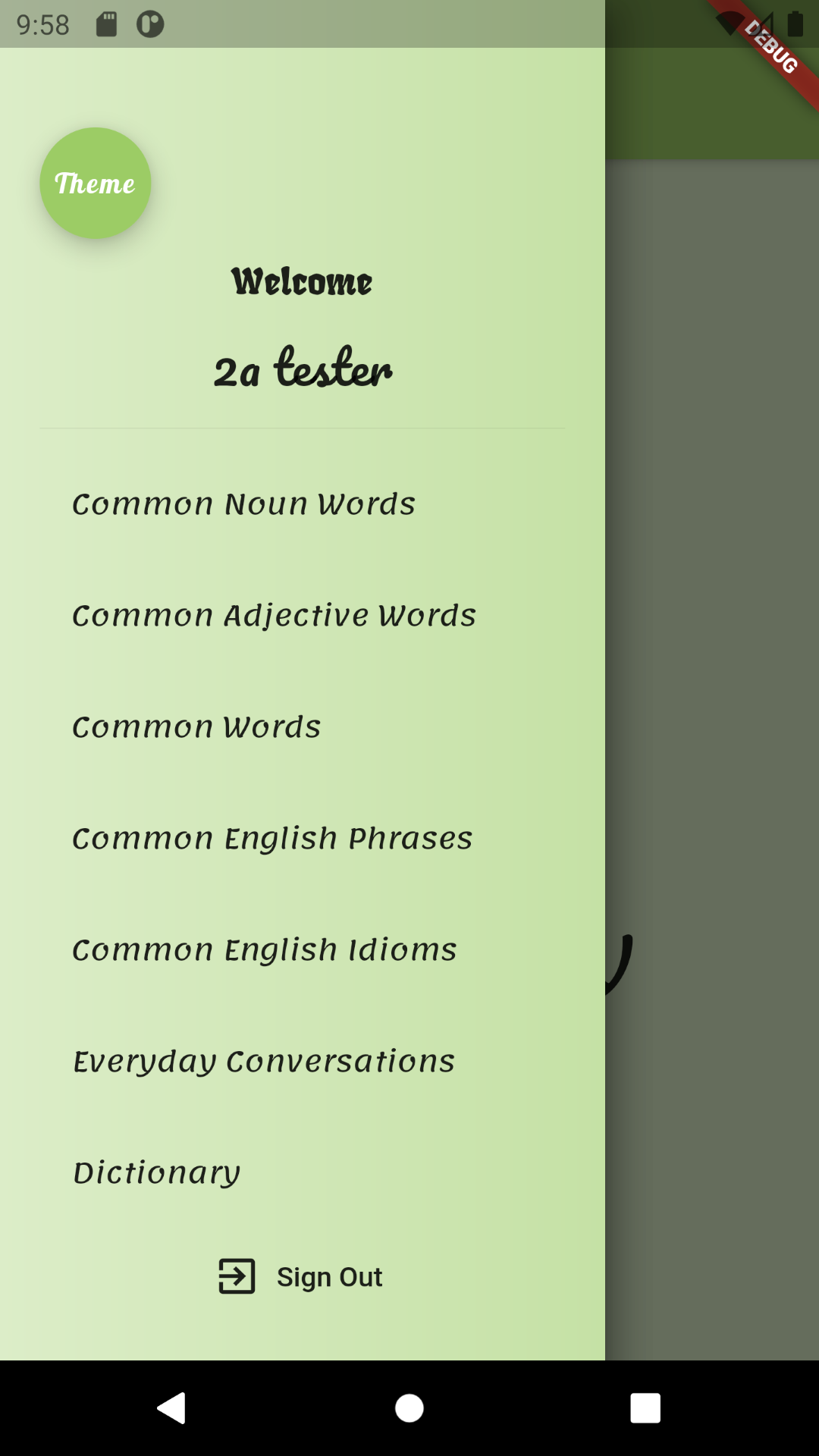 English Pronunciation screenshot