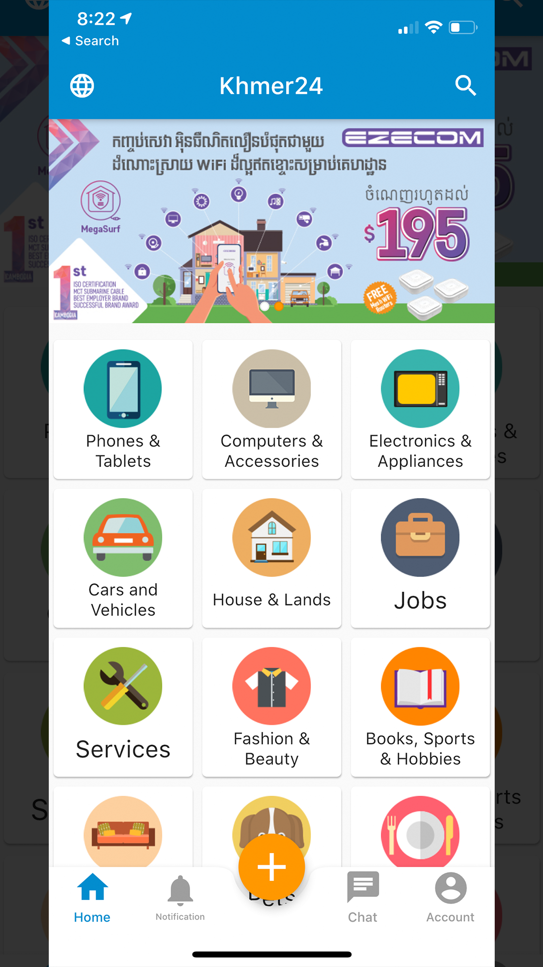 Khmer24 screenshot