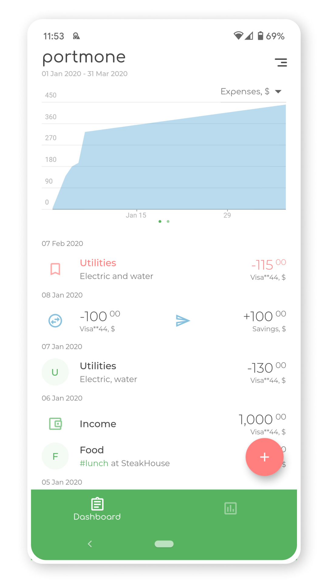 Portmone screenshot