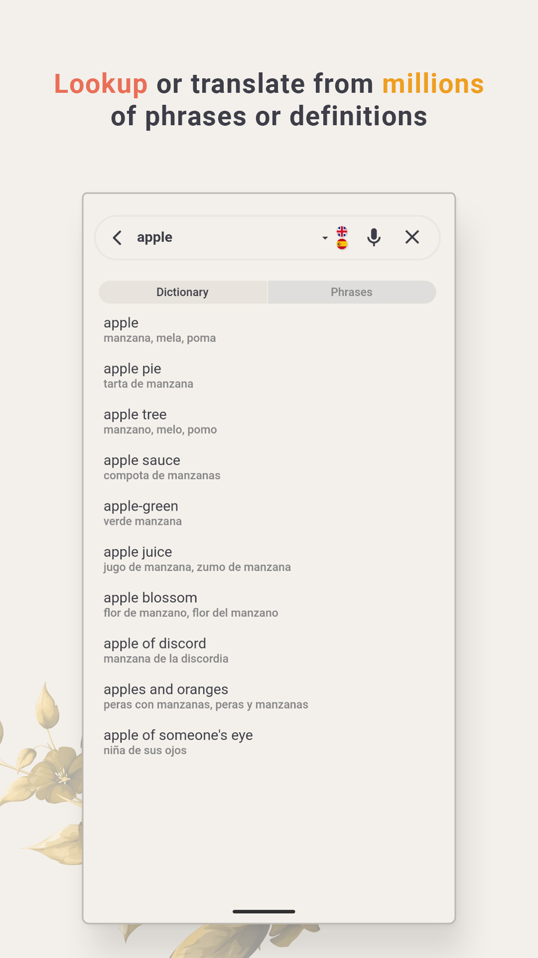 Cardinal: Bilingual Dictionary & Flashcards screenshot