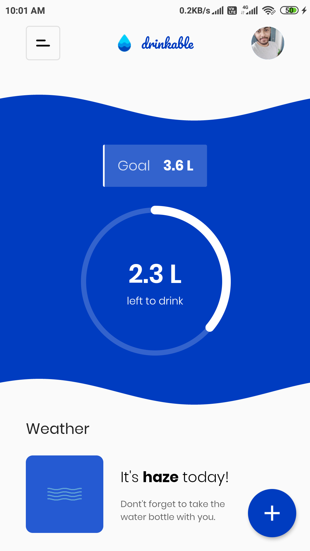 Drinkable screenshot