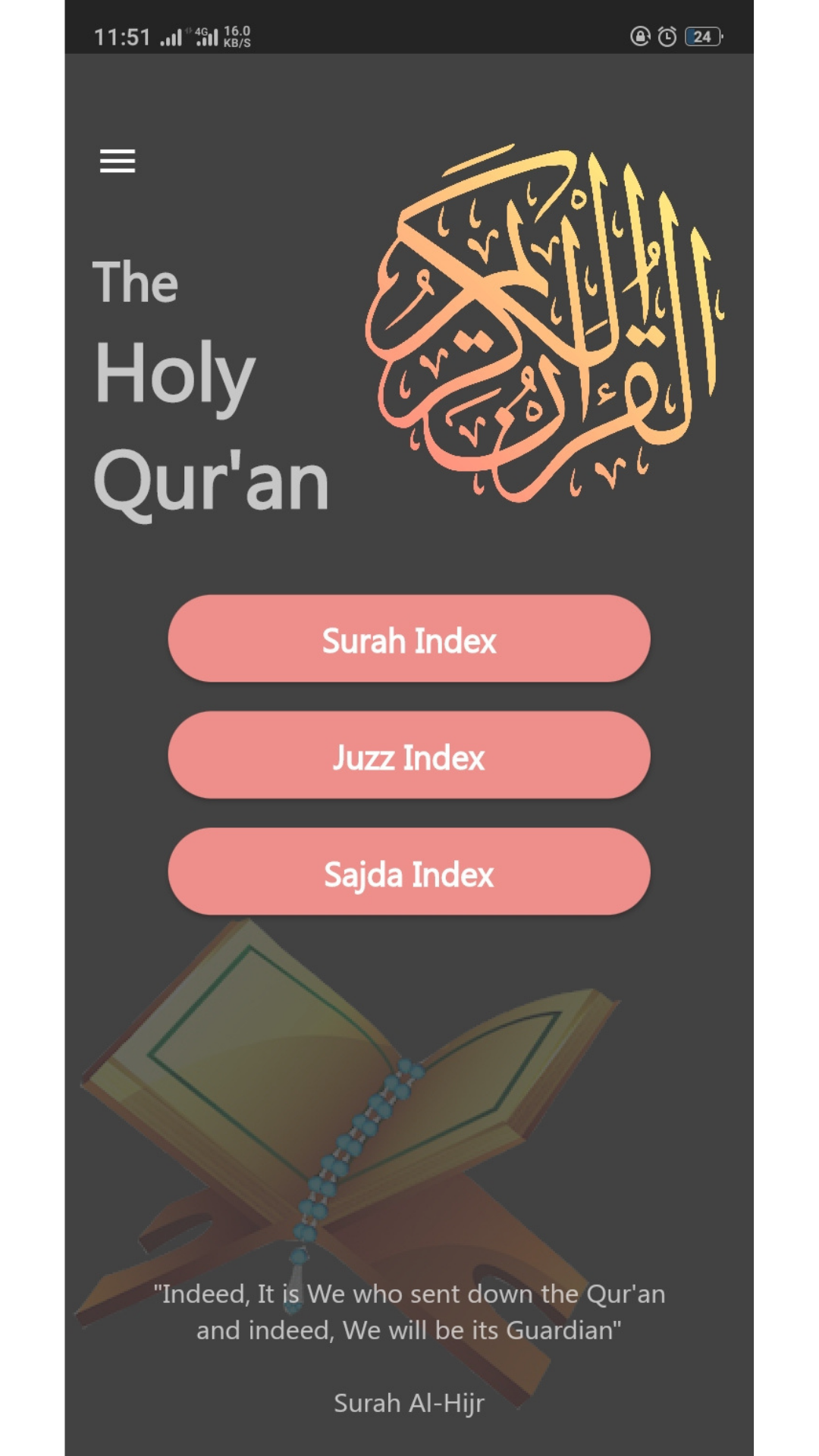 The Holy Qur'an screenshot