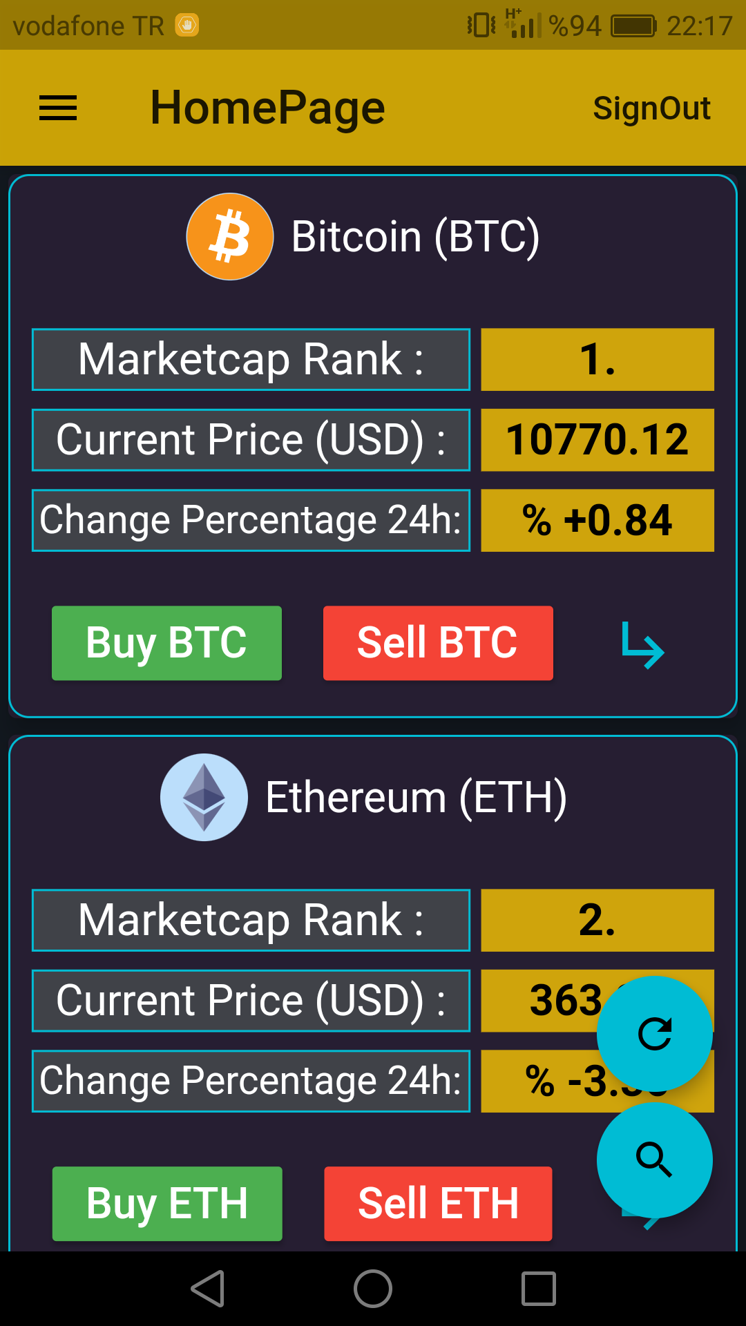 UnrealEx screenshot