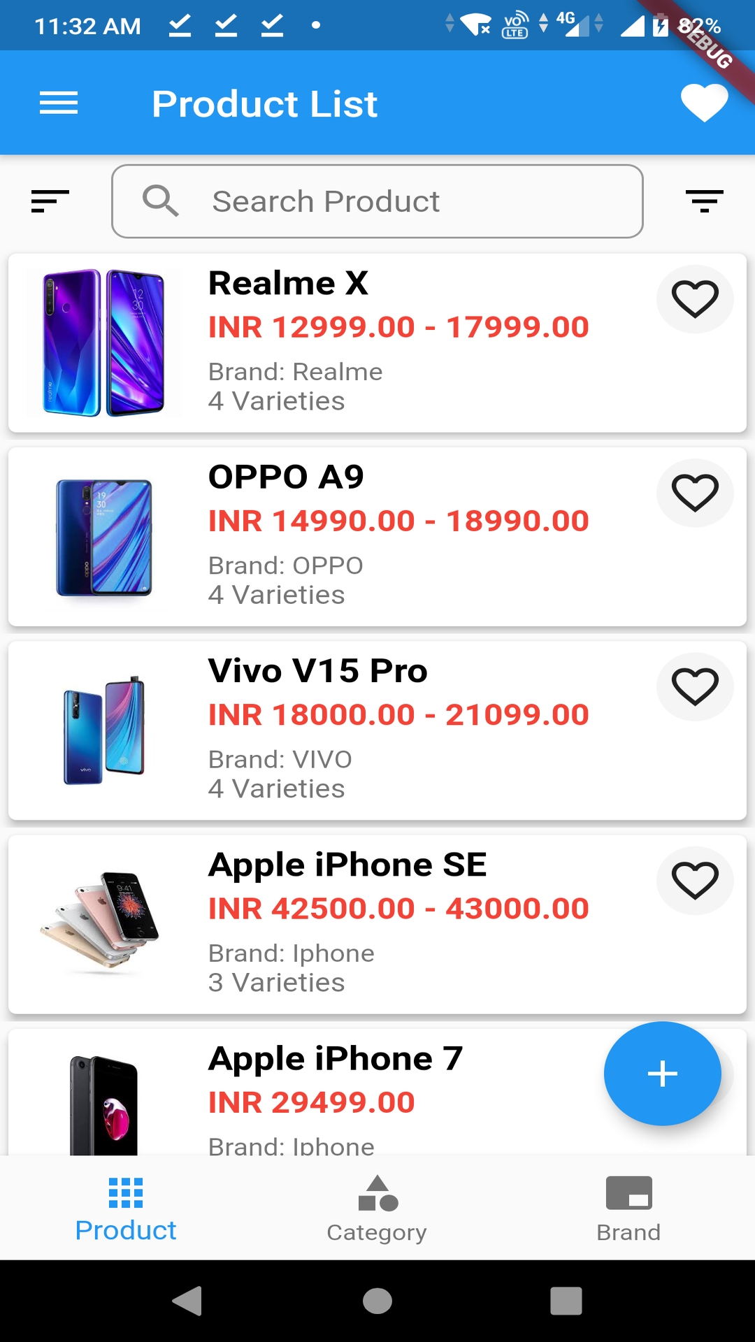 Product E-Catalogue screenshot