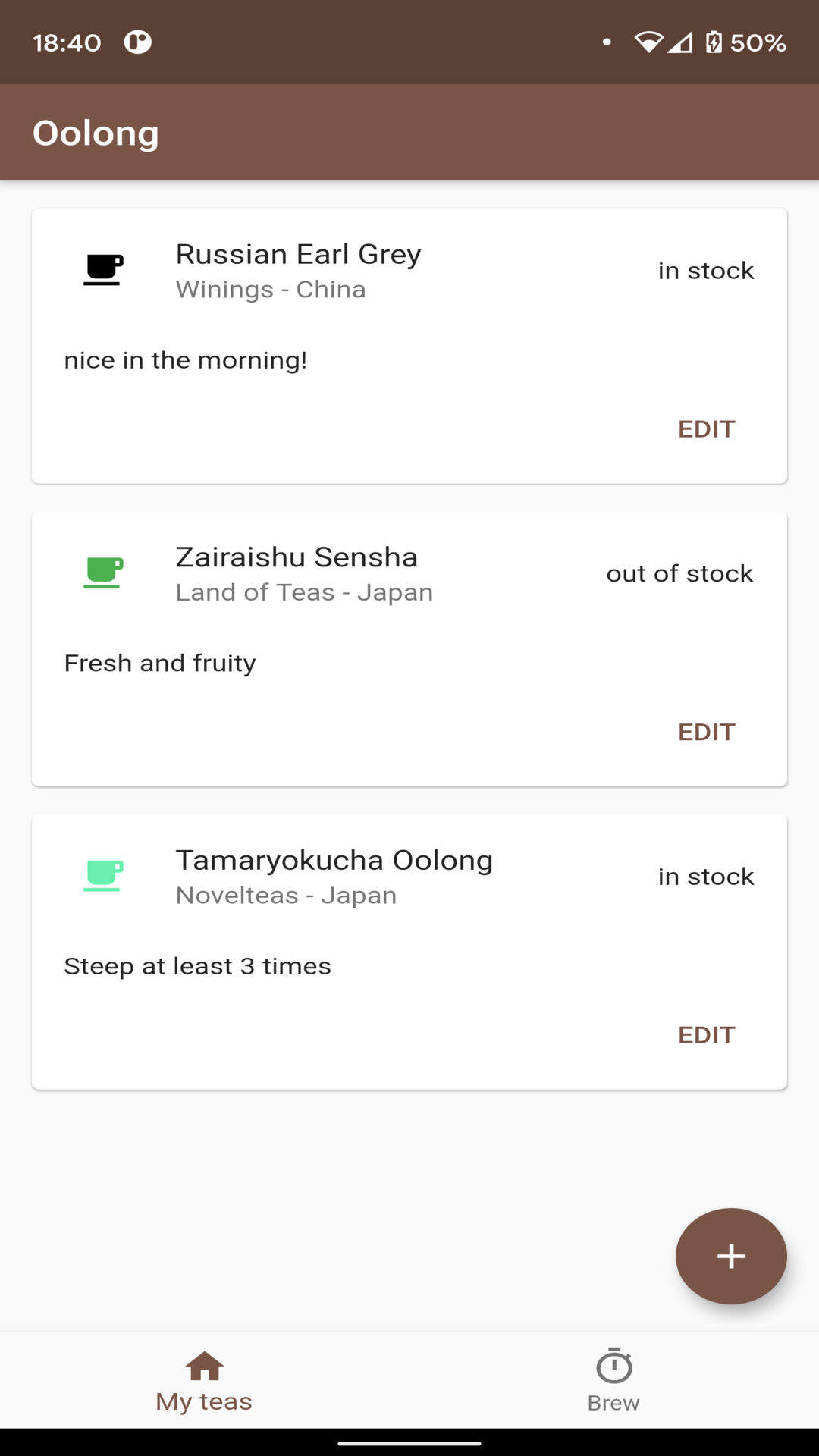 Oolong screenshot