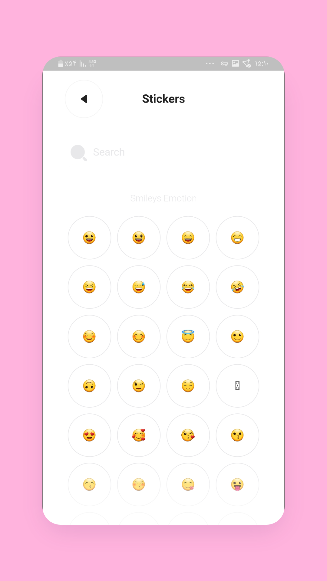 Wishes App Concept screenshot 4