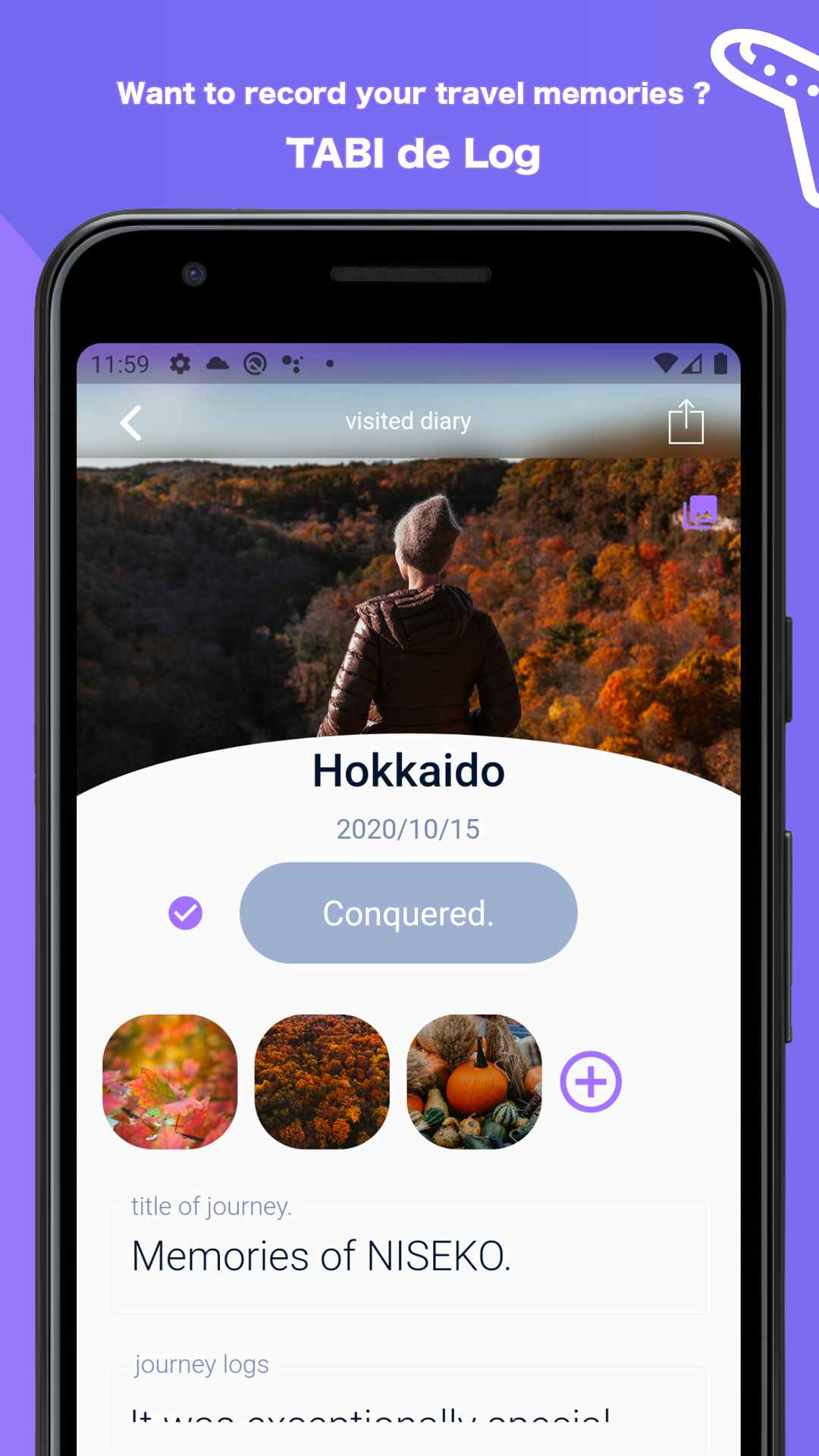TABI de Log screenshot