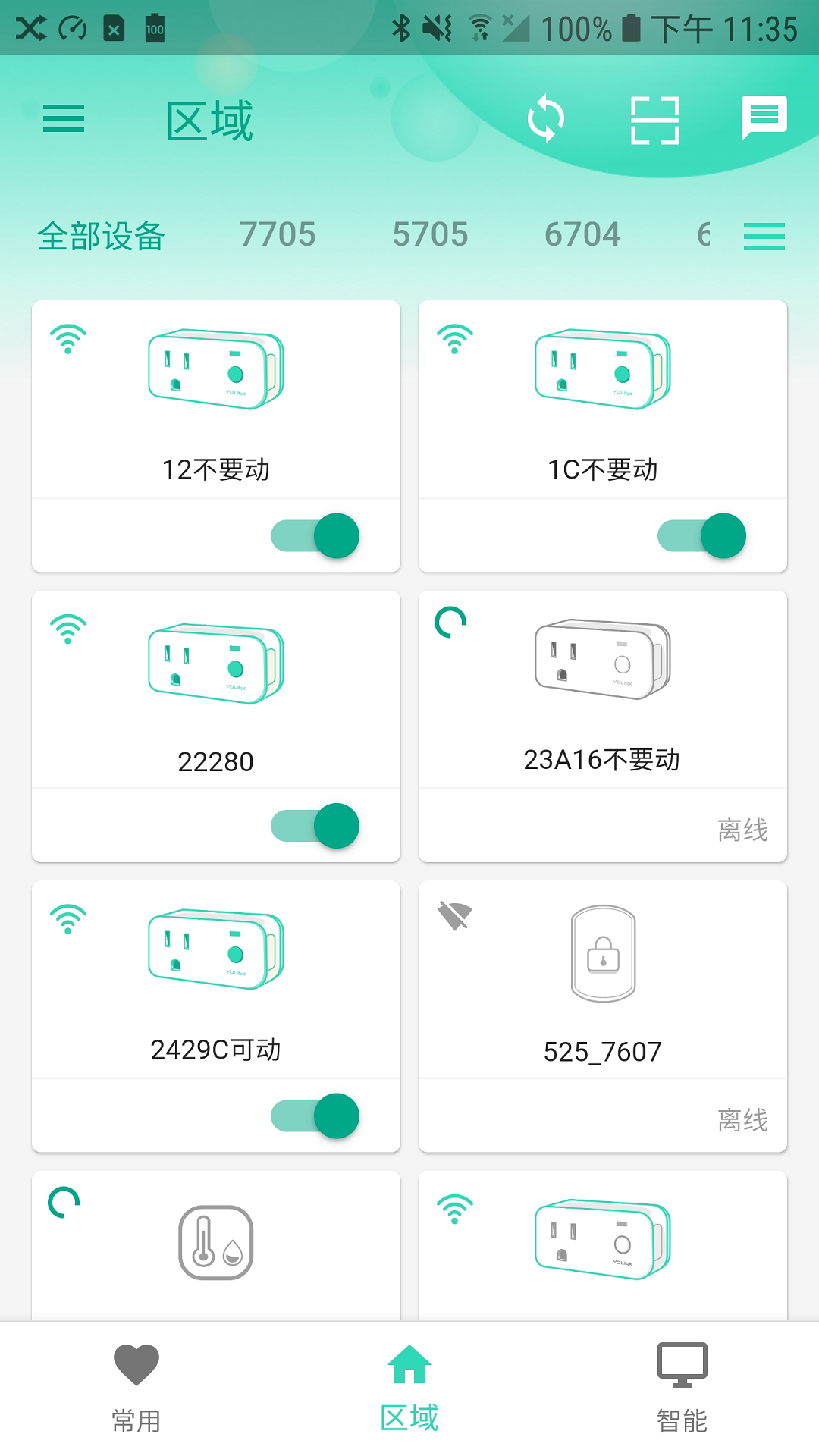 YoLink screenshot