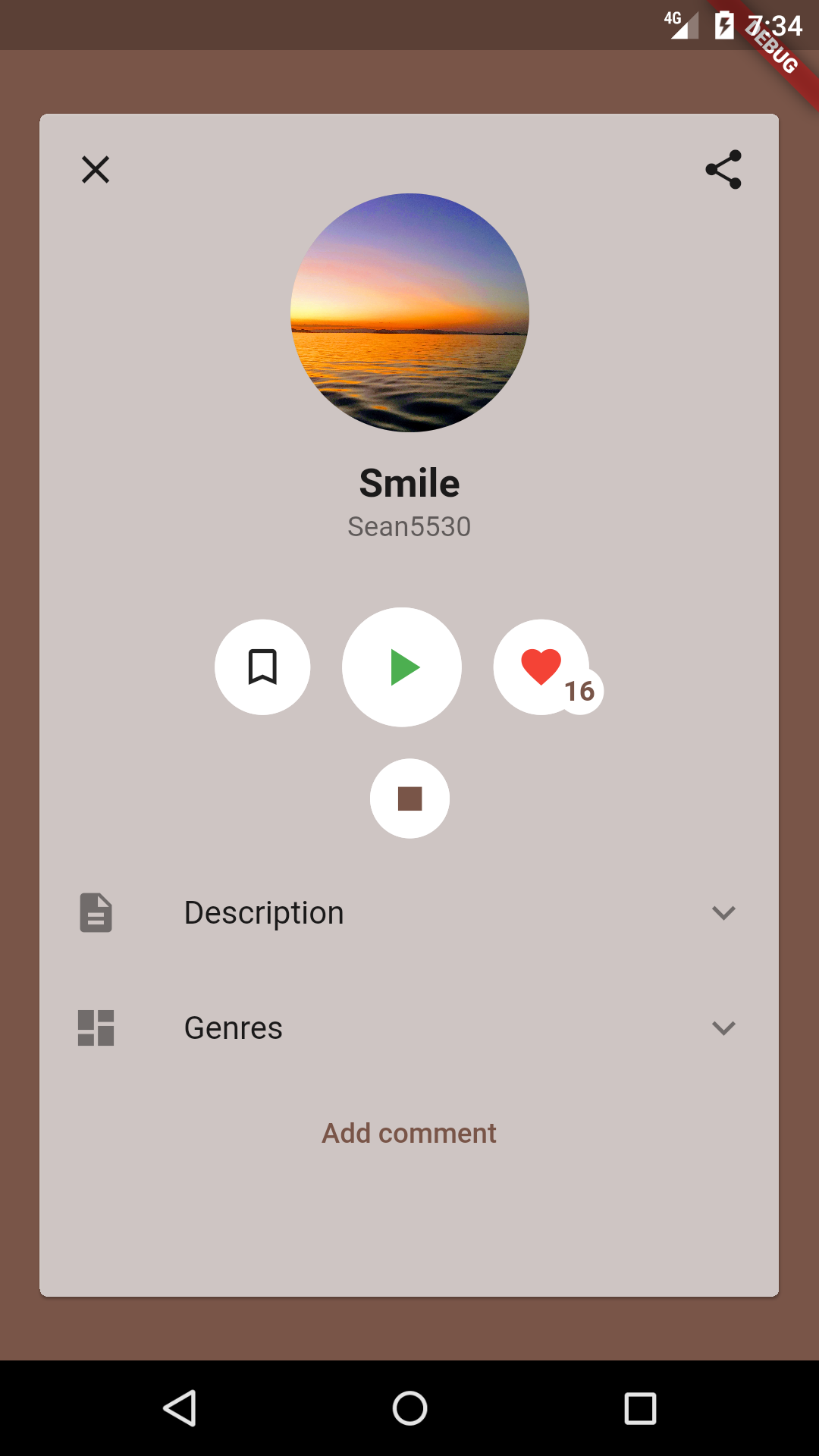 Chipkizi screenshot
