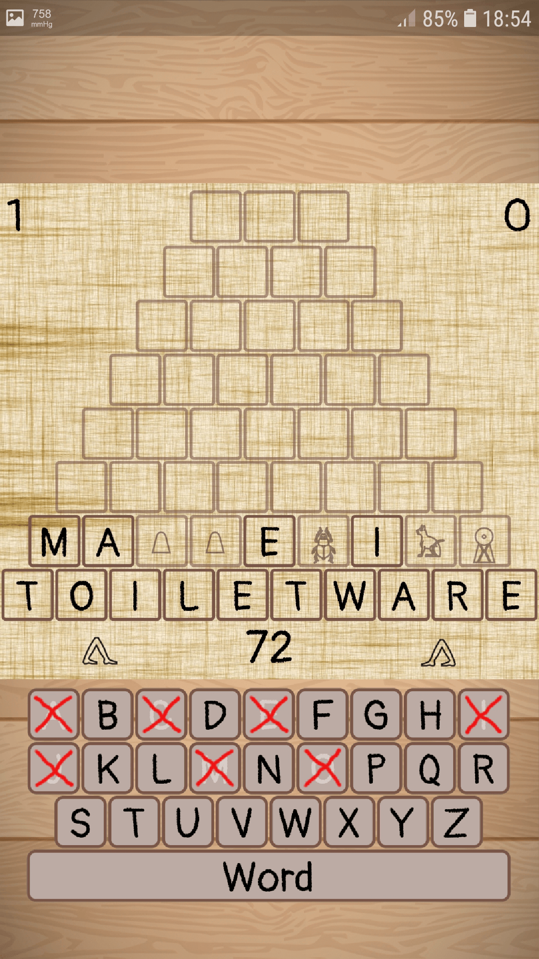 Egyptian Pyramids screenshot