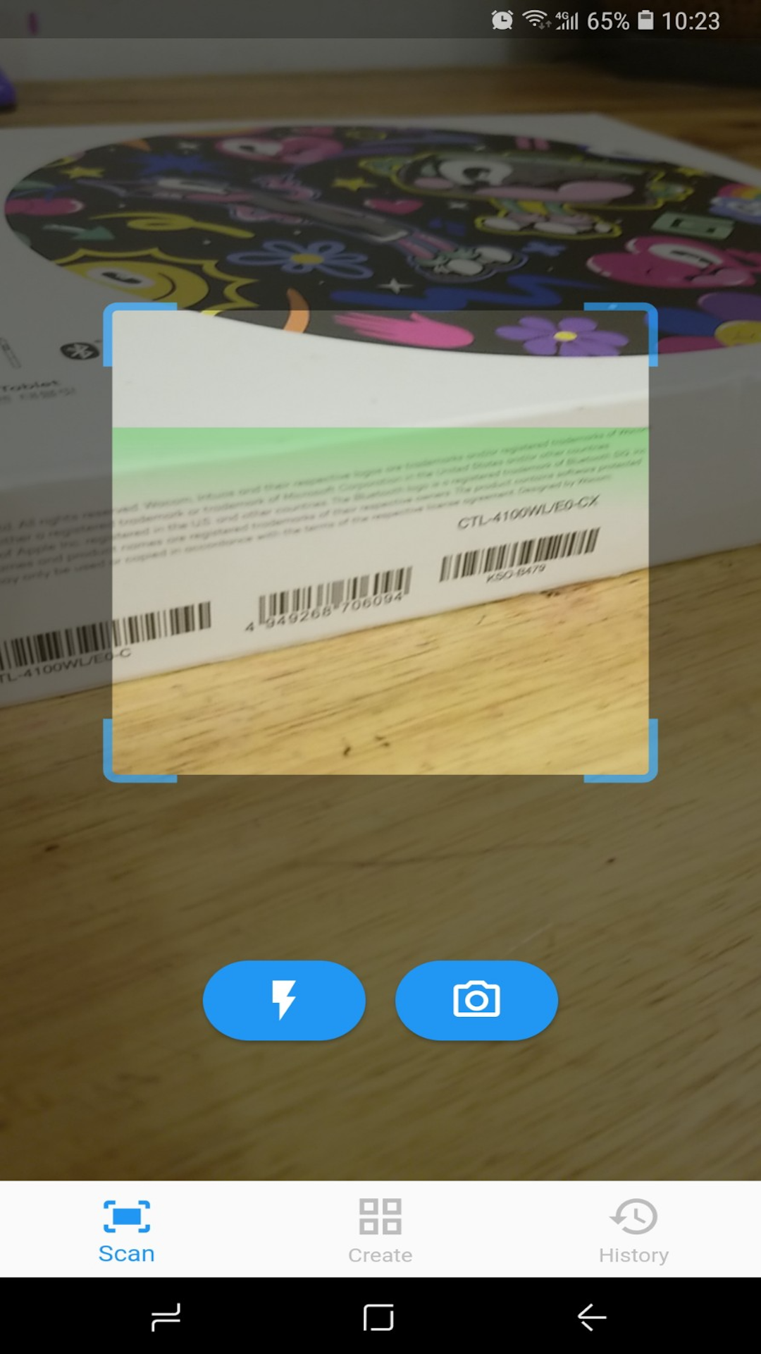 QR Code | Barcode Reader screenshot