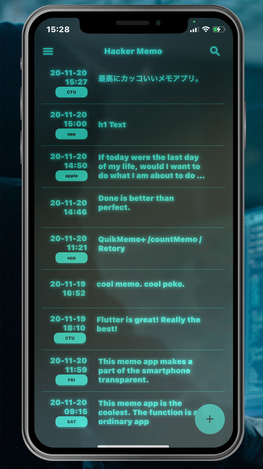 HackerMemo screenshot