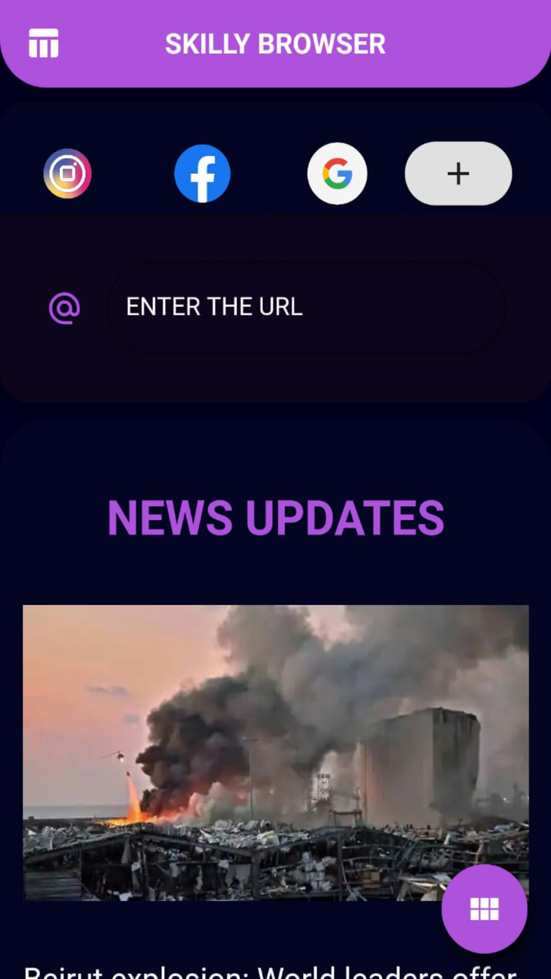 Skilly Browser screenshot