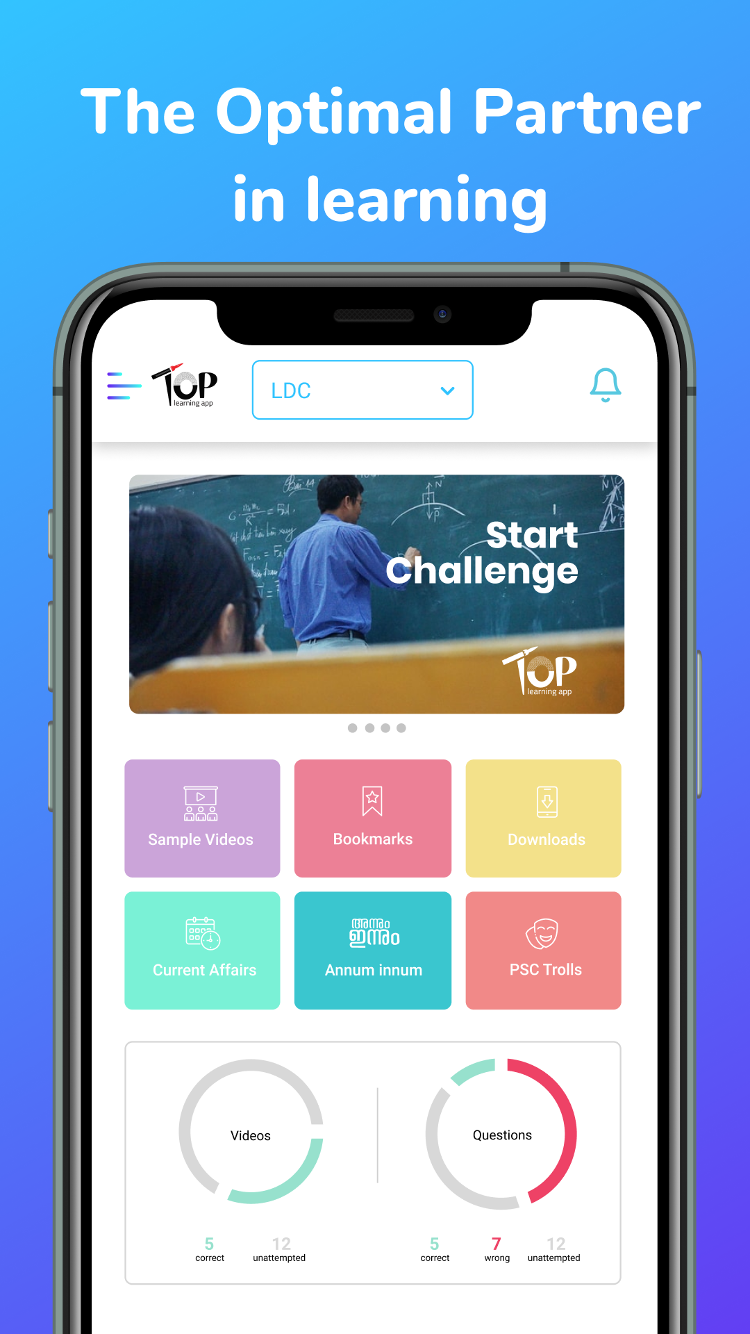 Top Learning screenshot