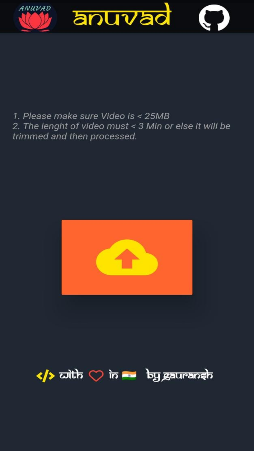 Anuvad screenshot