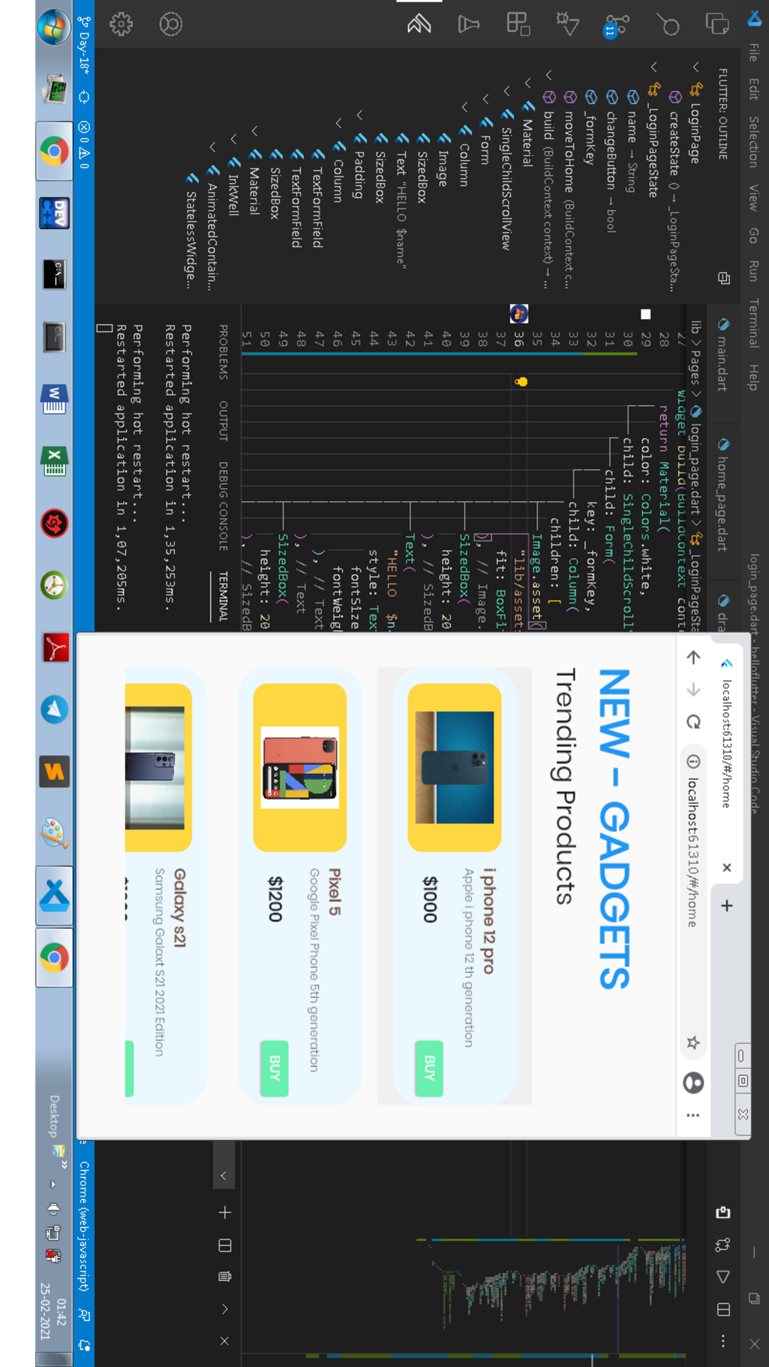 Gadgets screenshot