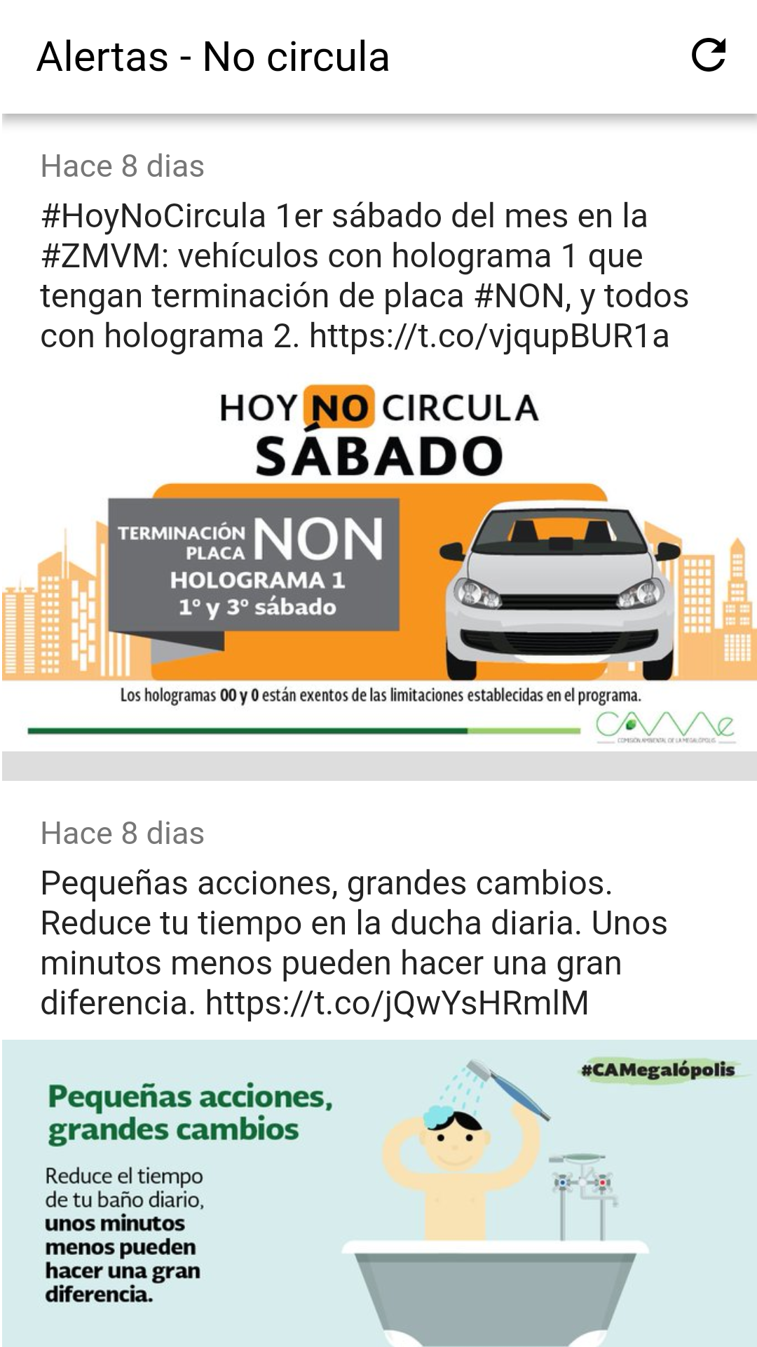 Car Usage Restriction screenshot