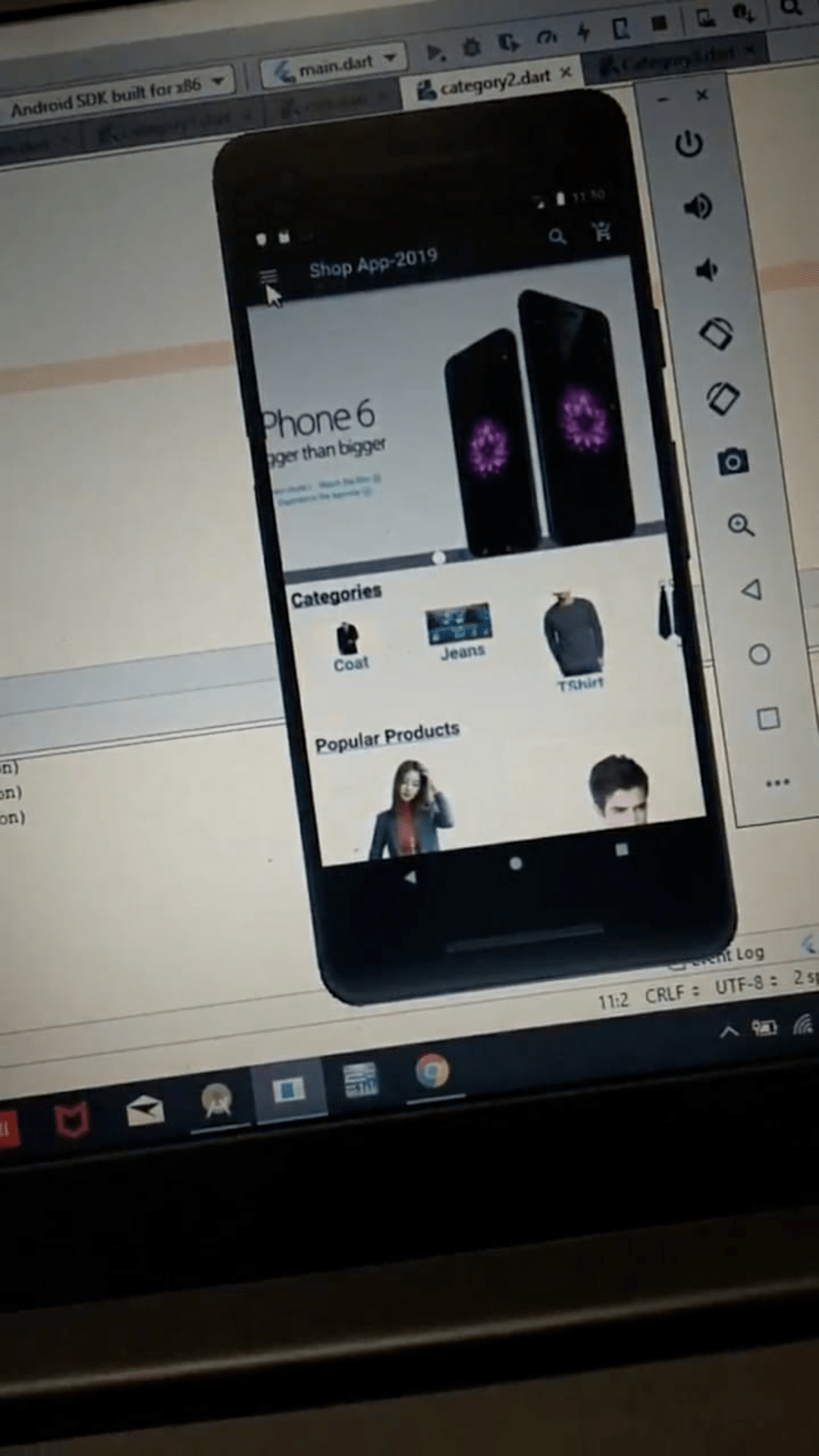 Shopping App-2019 screenshot