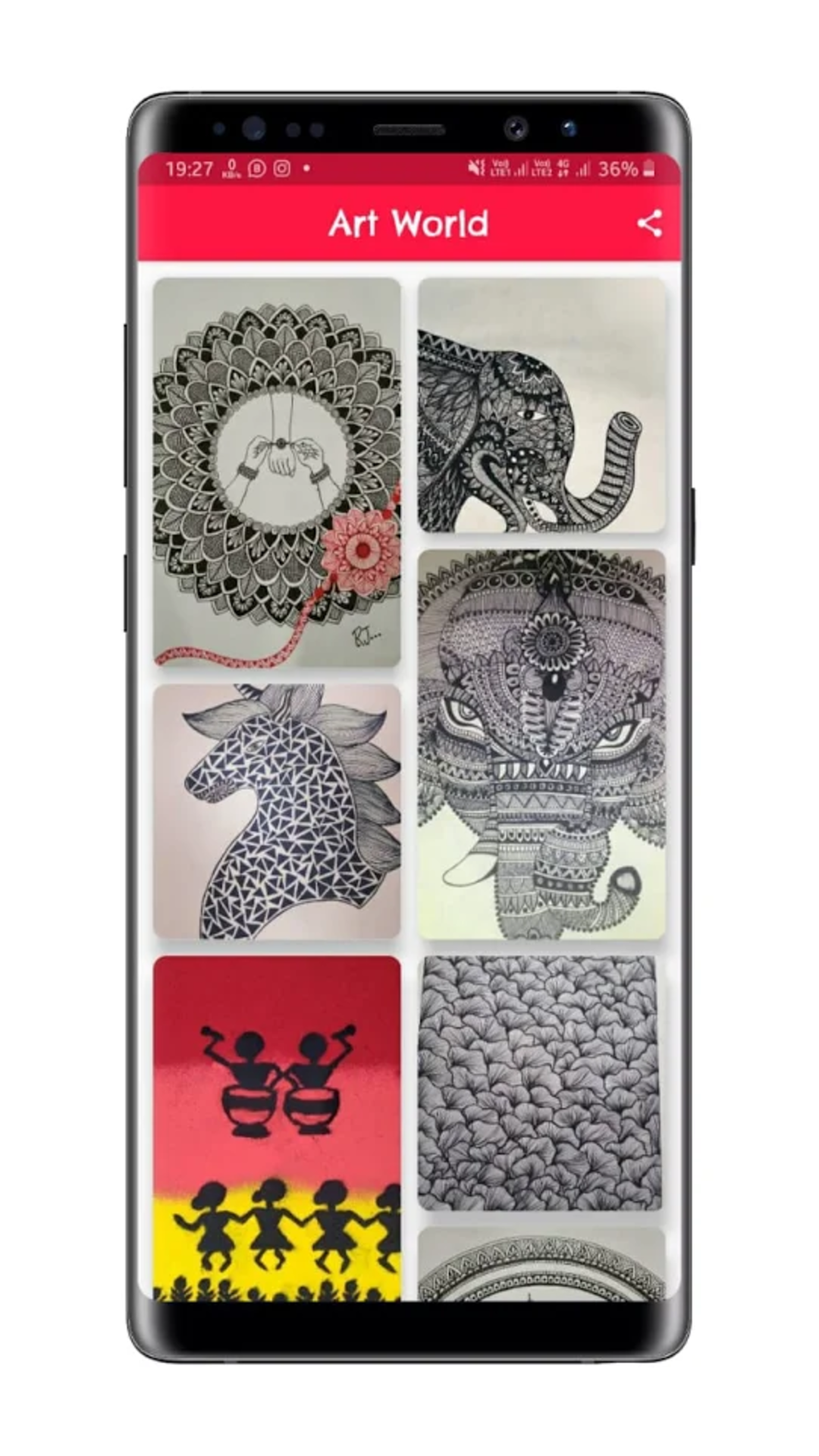 Art World App screenshot