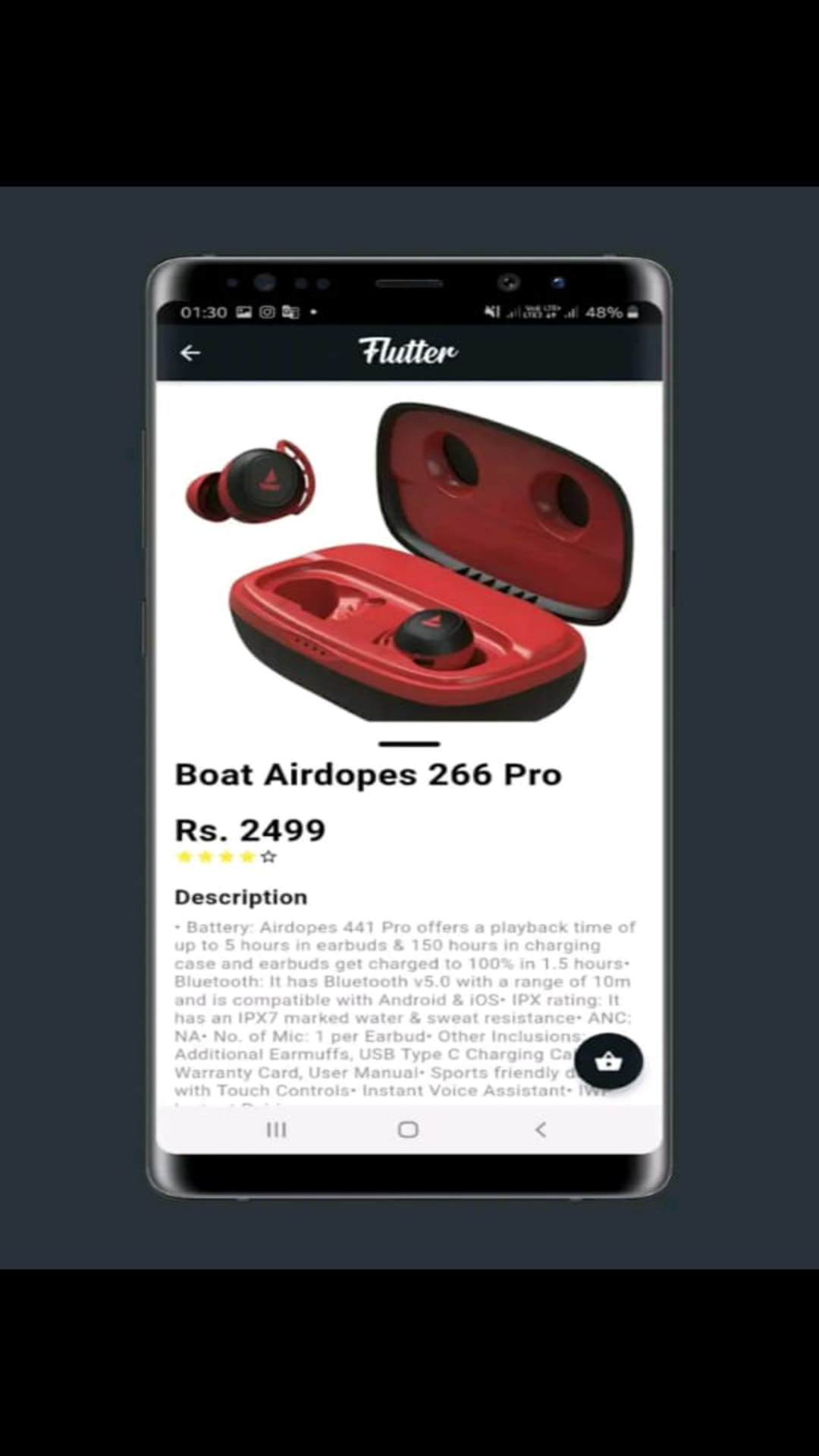 AKASH GANESH DHANDE screenshot