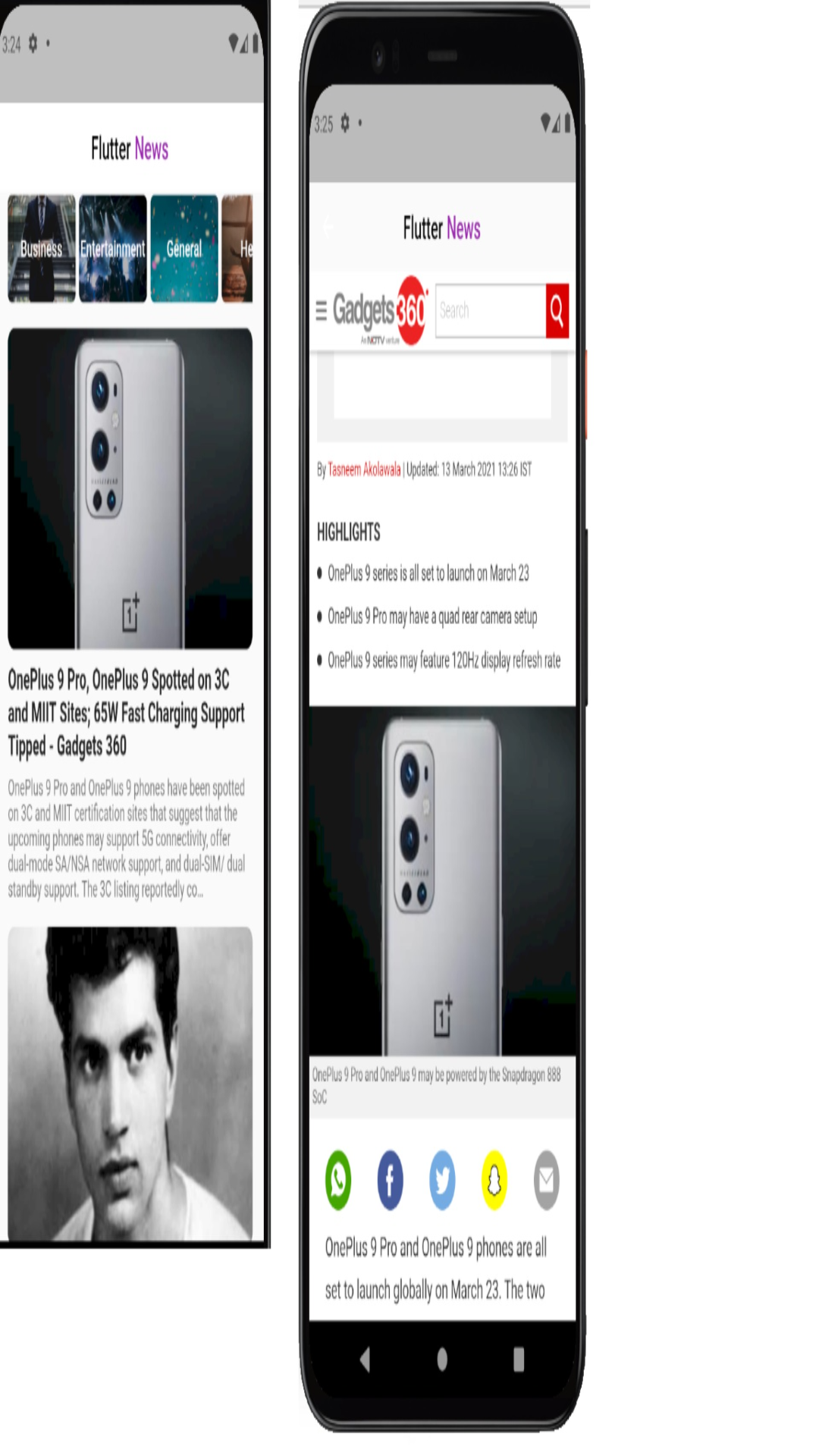 News_App_vb screenshot