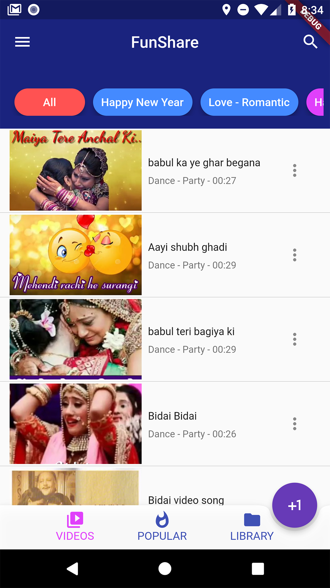 FunShare - A Video Share App screenshot