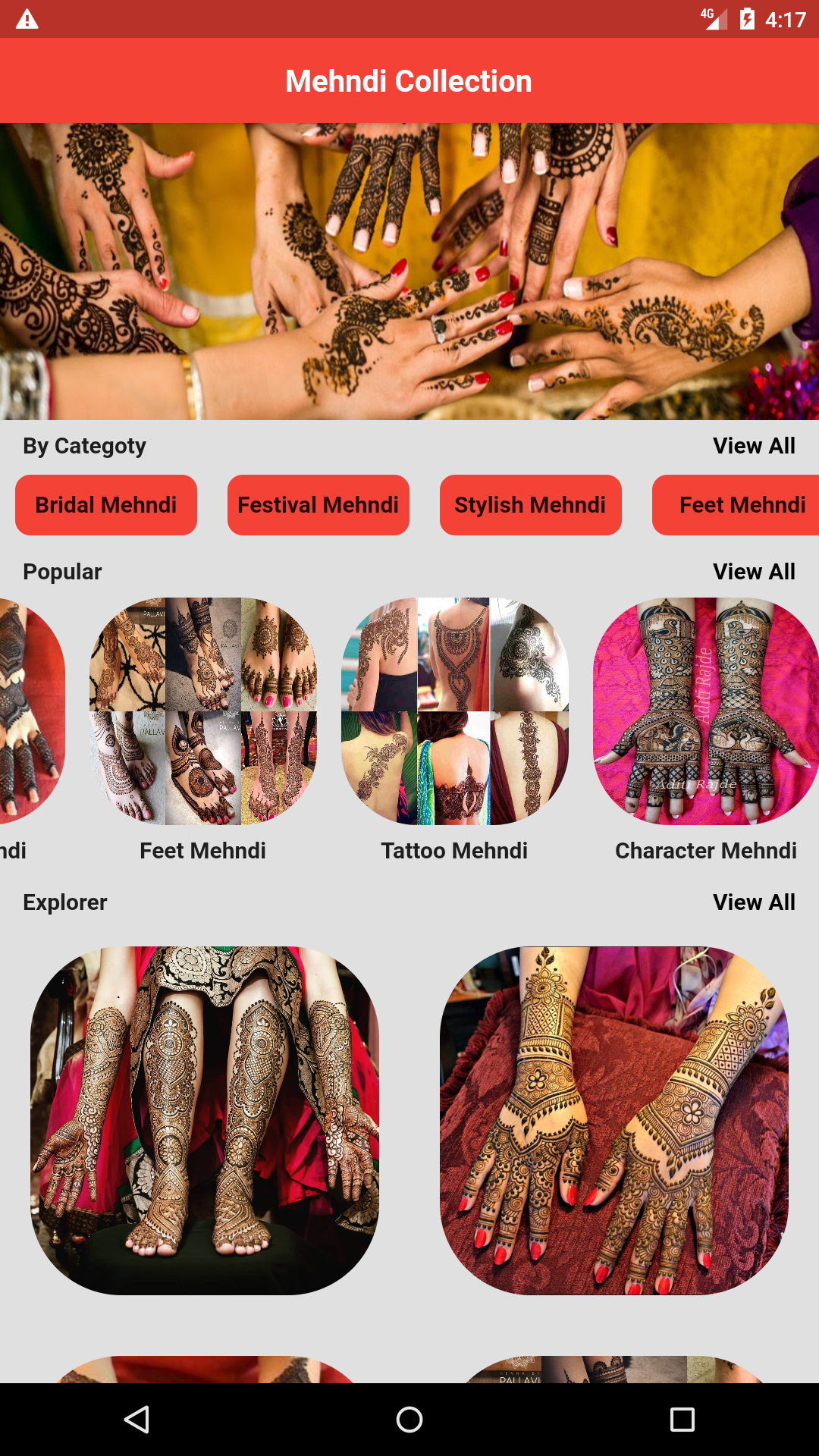 MehandiApp screenshot